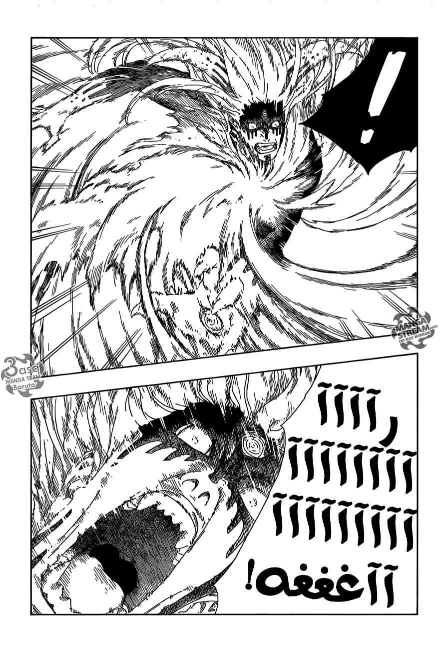 Boruto: Chapter 9 - Page 40