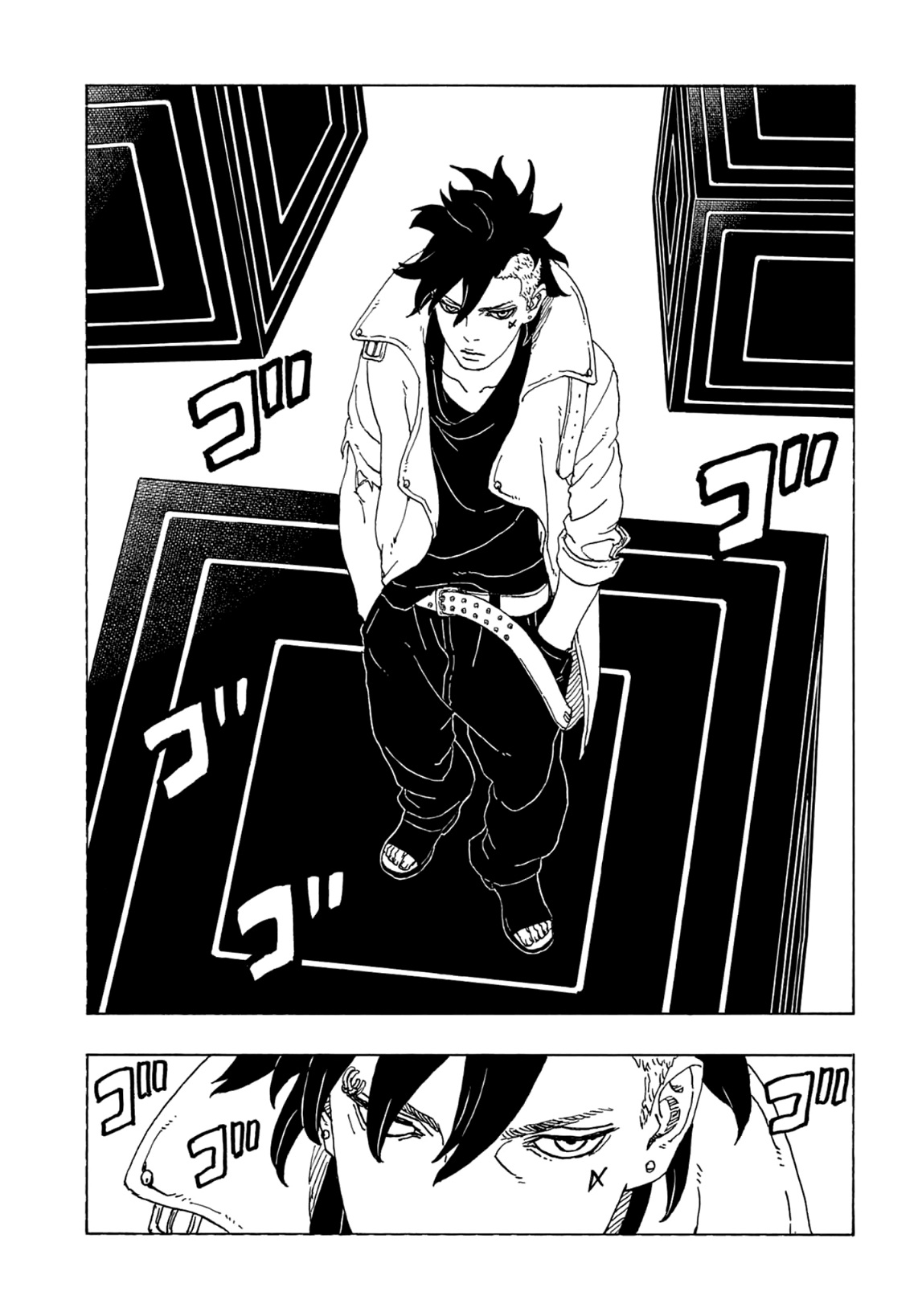 Boruto: Two Blue Vortex: Chapter 1 - Page 9