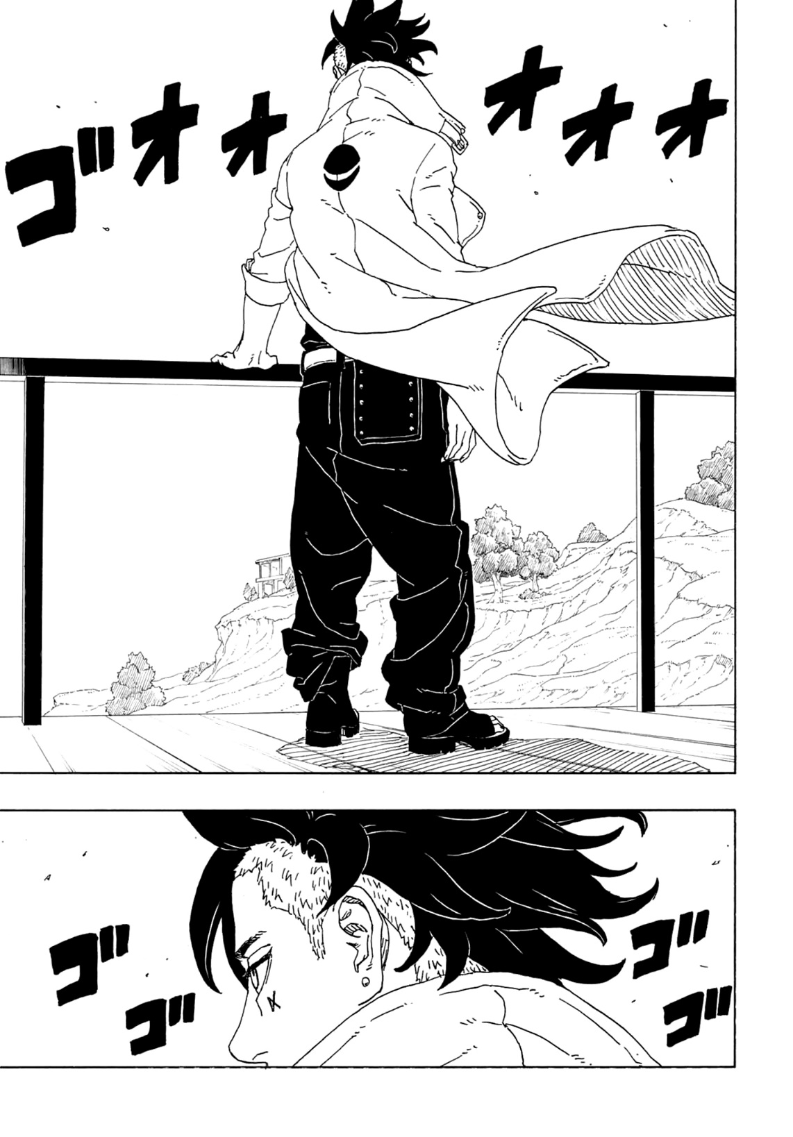 Boruto: Two Blue Vortex: Chapter 1 - Page 19