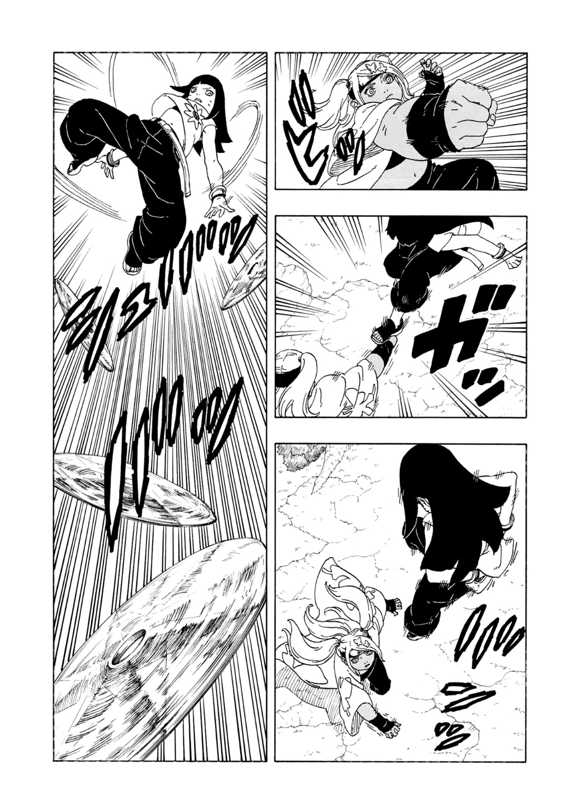 Boruto: Two Blue Vortex: Chapter 1 - Page 25