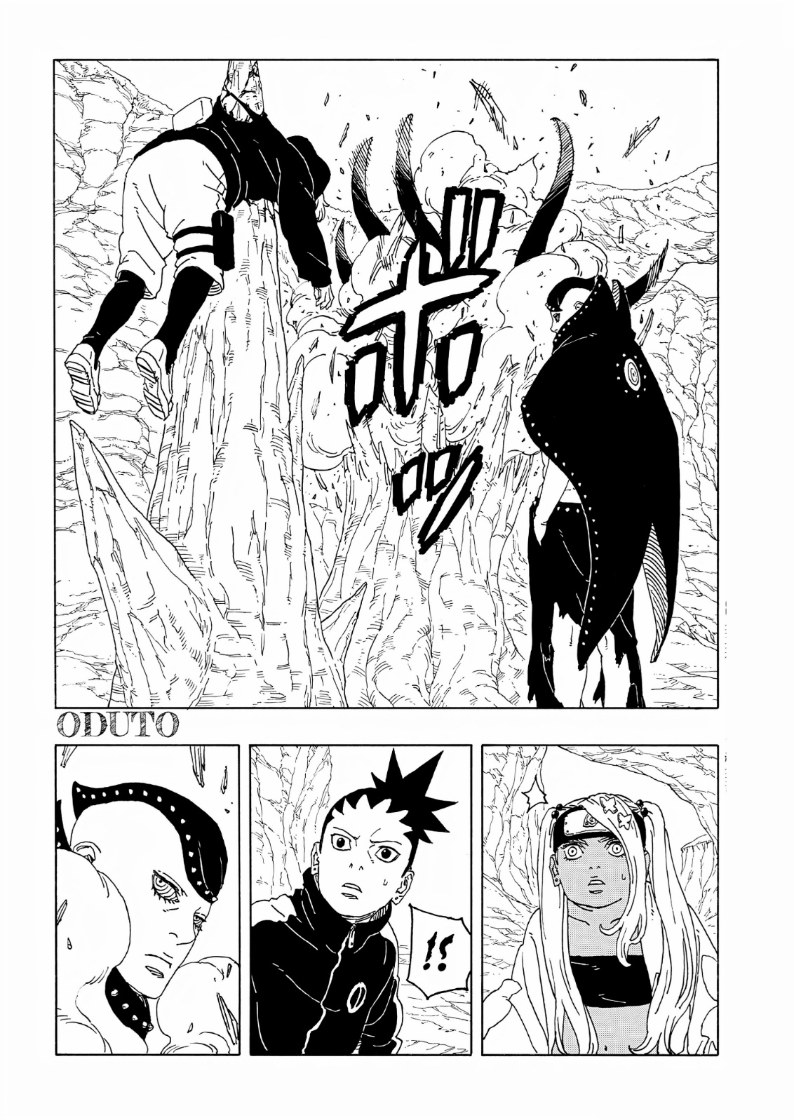 Boruto: Two Blue Vortex: Chapter 10 - Page 39