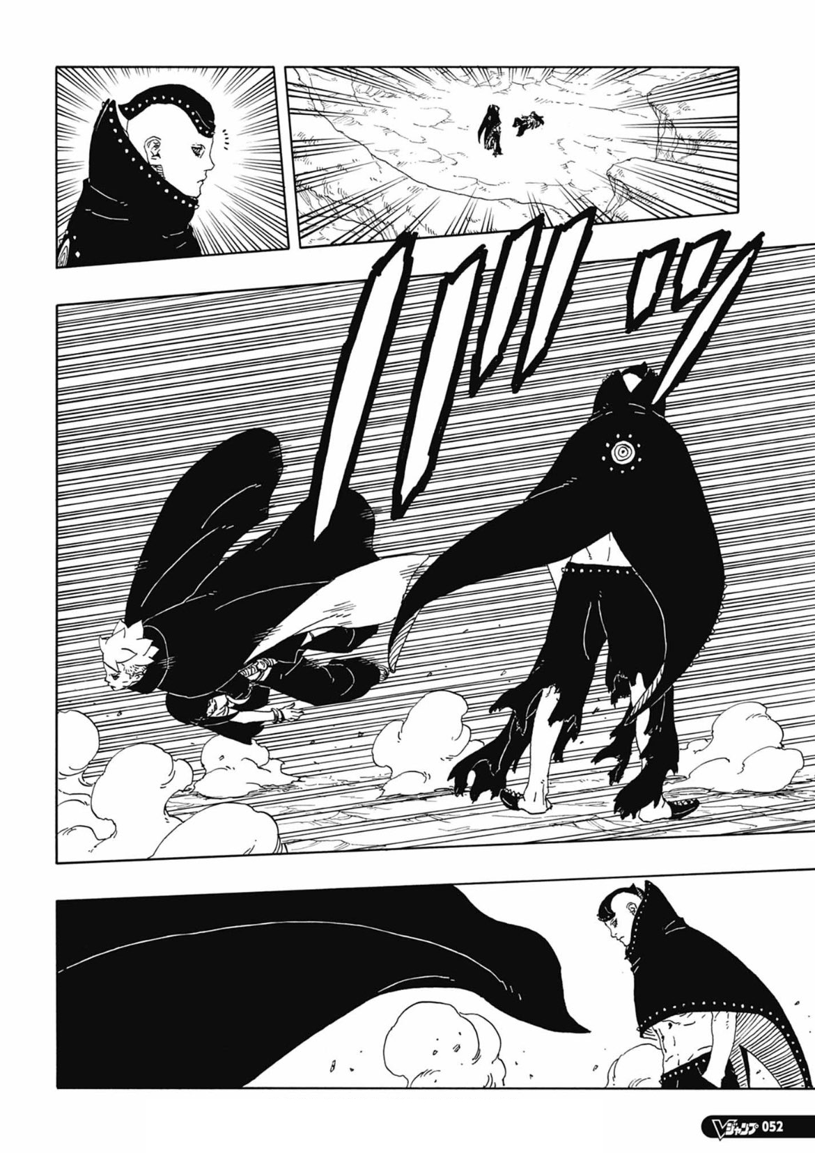 Boruto: Two Blue Vortex: Chapter 11 - Page 36