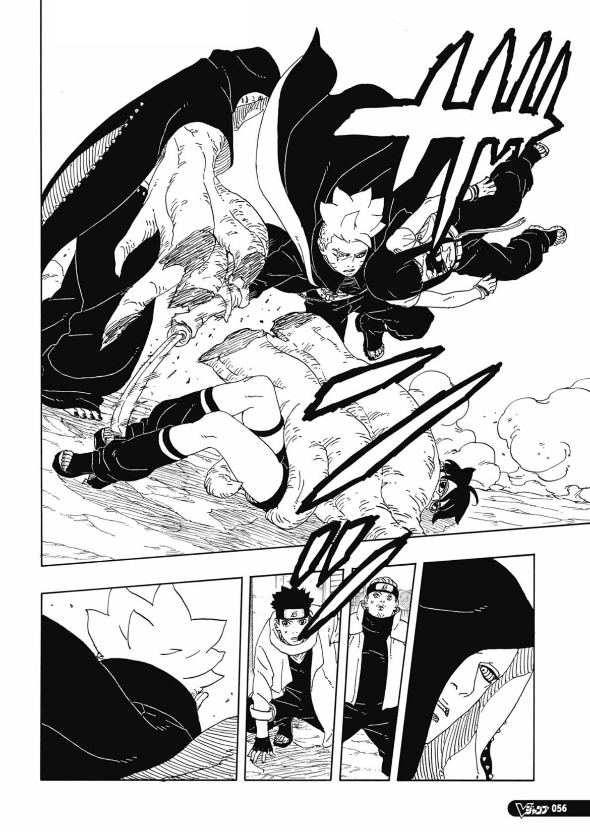 Boruto: Two Blue Vortex: Chapter 11 - Page 40