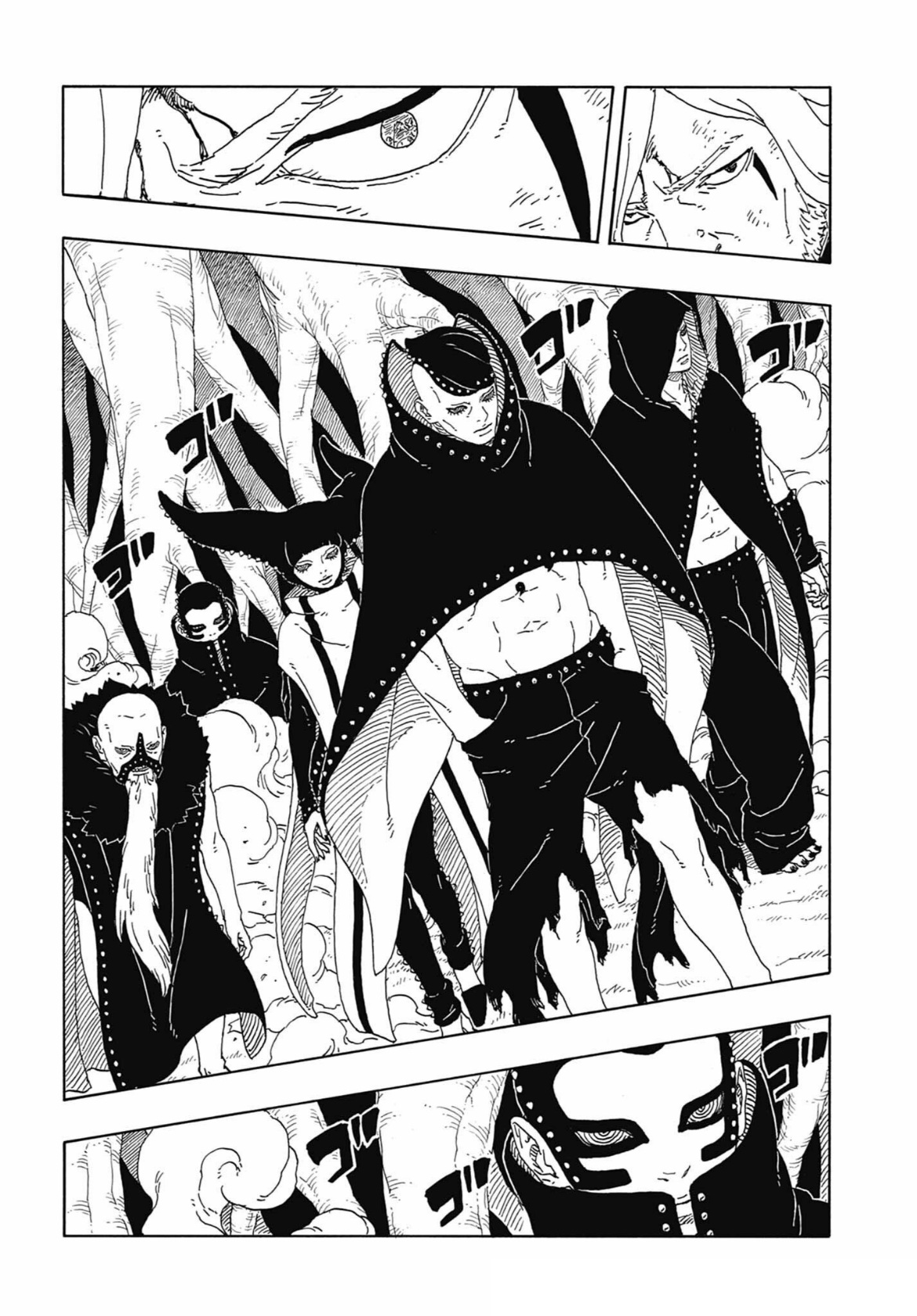 Boruto: Two Blue Vortex: Chapter 13 - Page 17