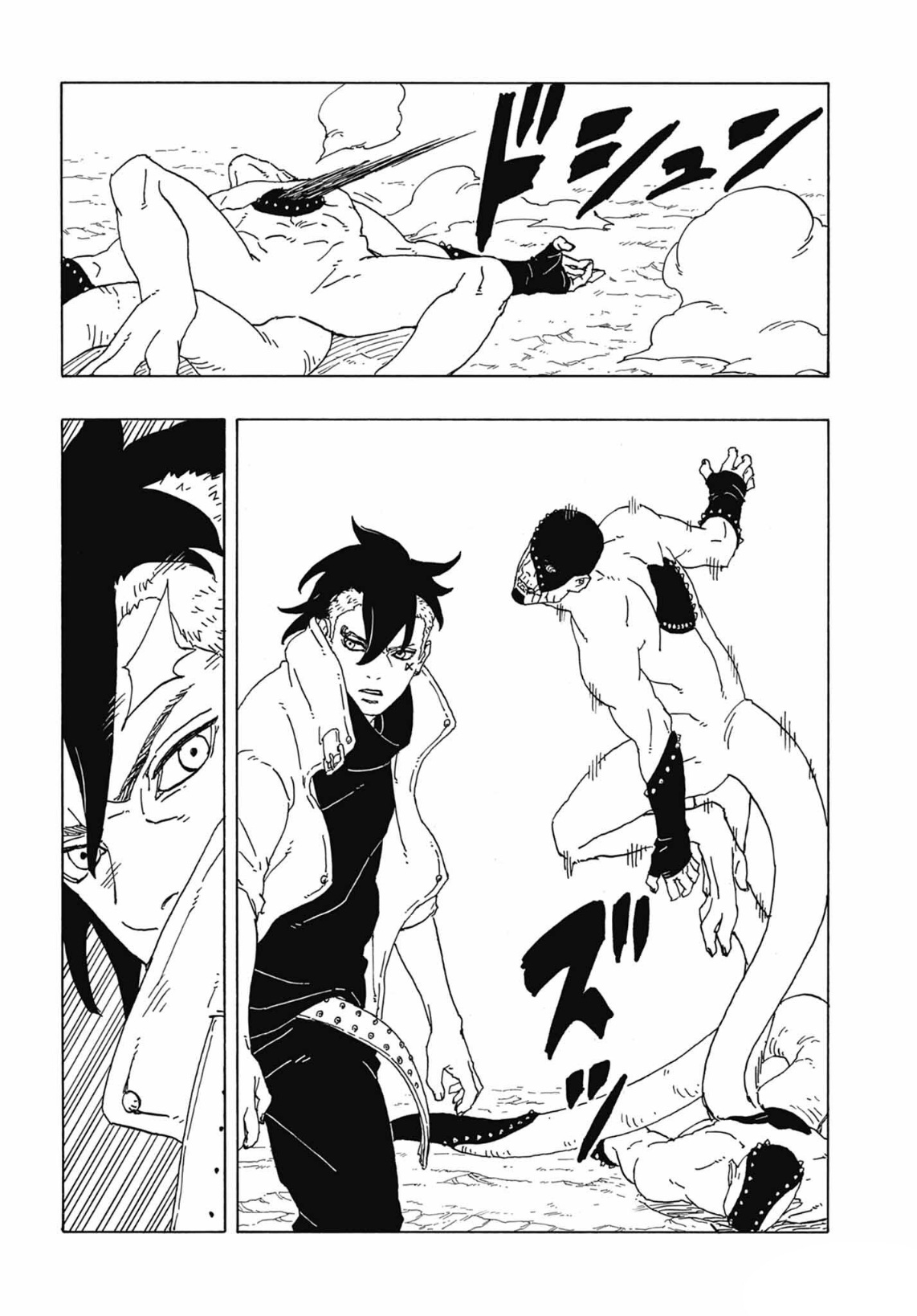 Boruto: Two Blue Vortex: Chapter 2 - Page 16