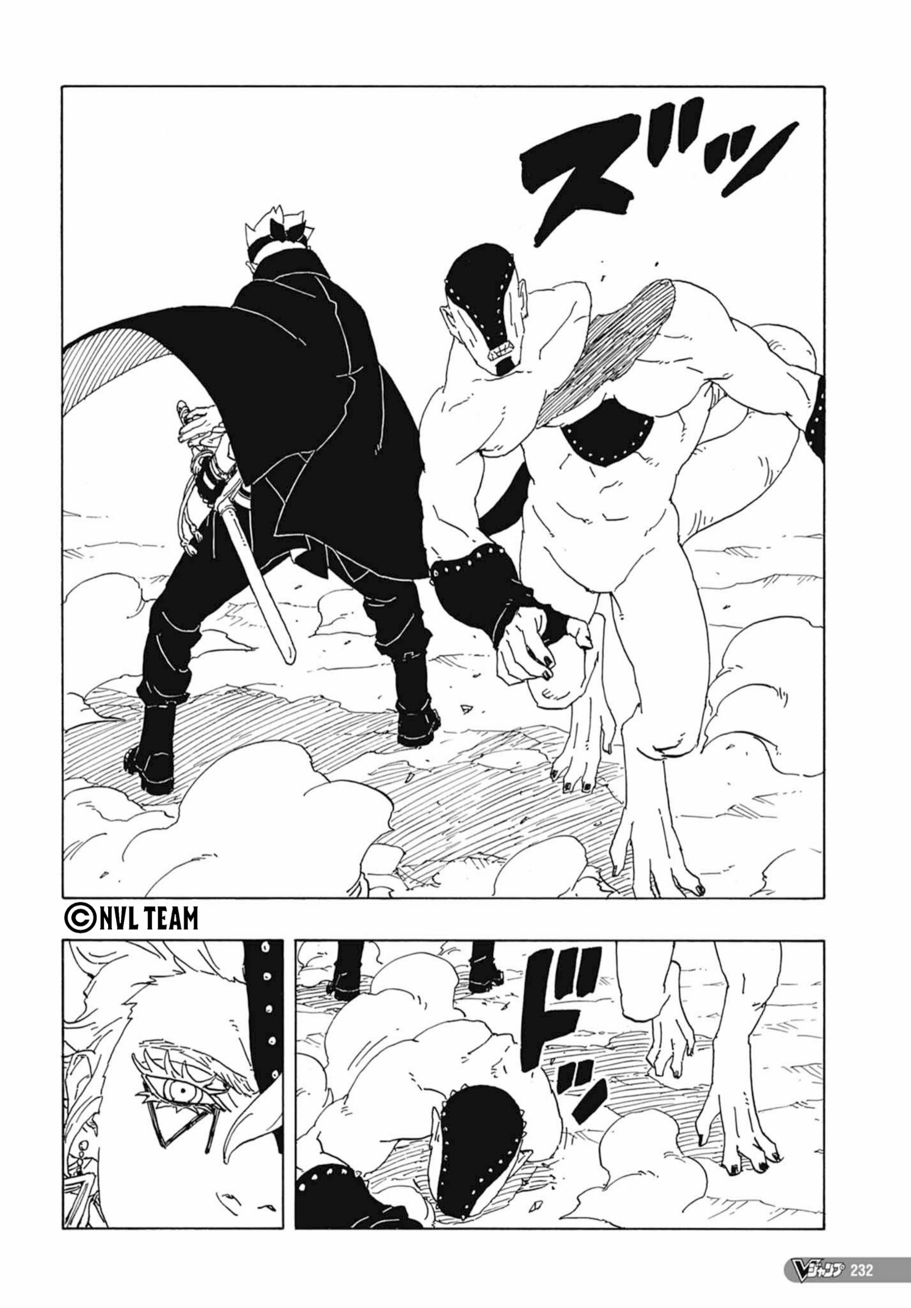 Boruto: Two Blue Vortex: Chapter 2 - Page 24