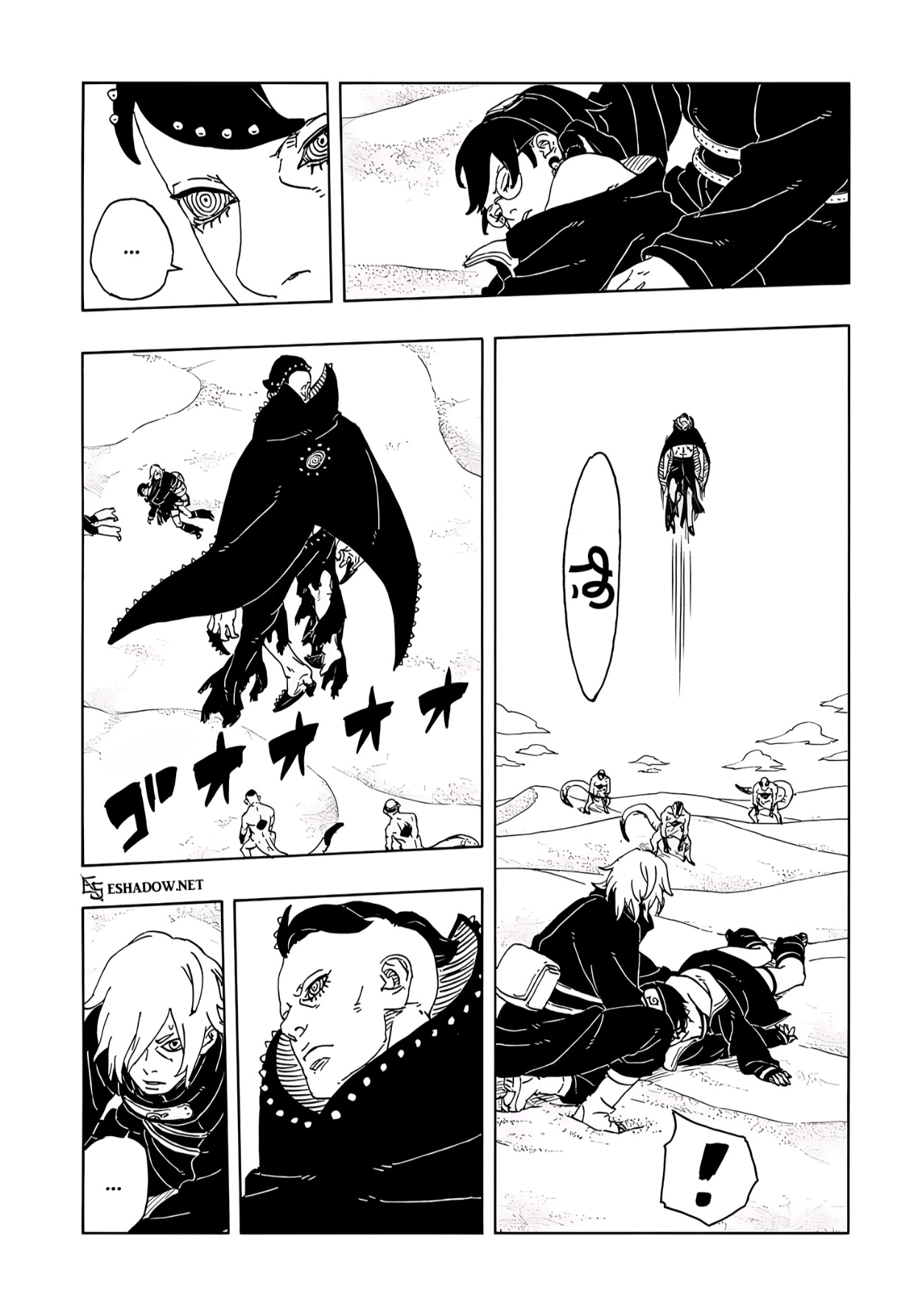 Boruto: Two Blue Vortex: Chapter 22 - Page 5