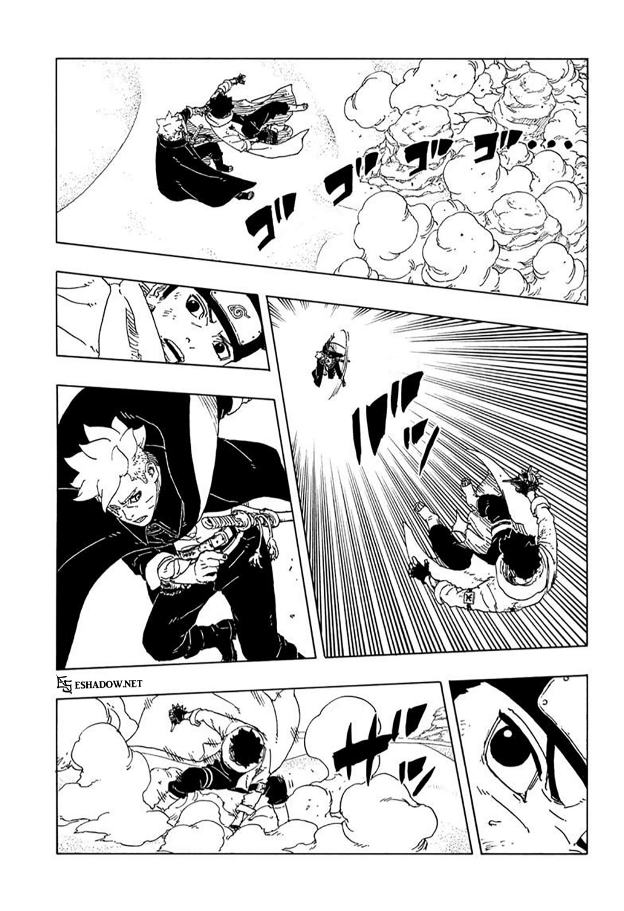 Boruto: Two Blue Vortex: Chapter 22 - Page 15