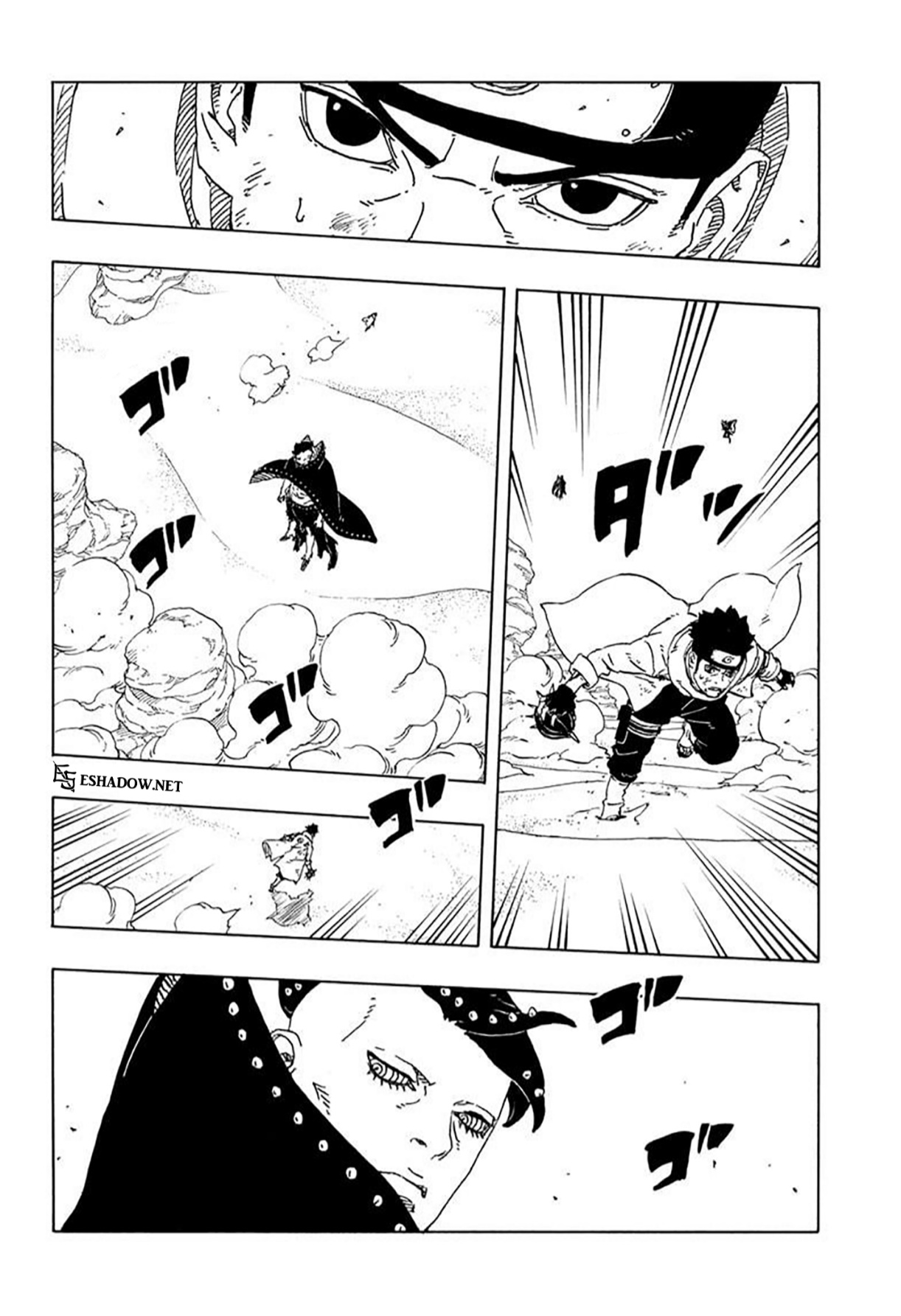 Boruto: Two Blue Vortex: Chapter 22 - Page 16