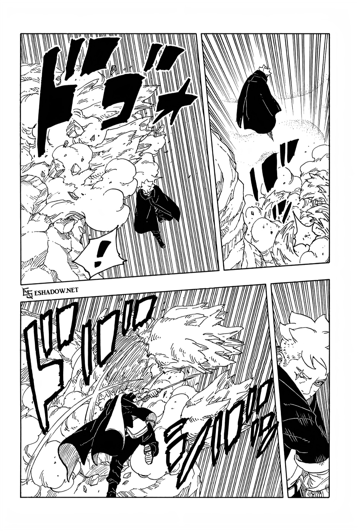 Boruto: Two Blue Vortex: Chapter 22 - Page 28