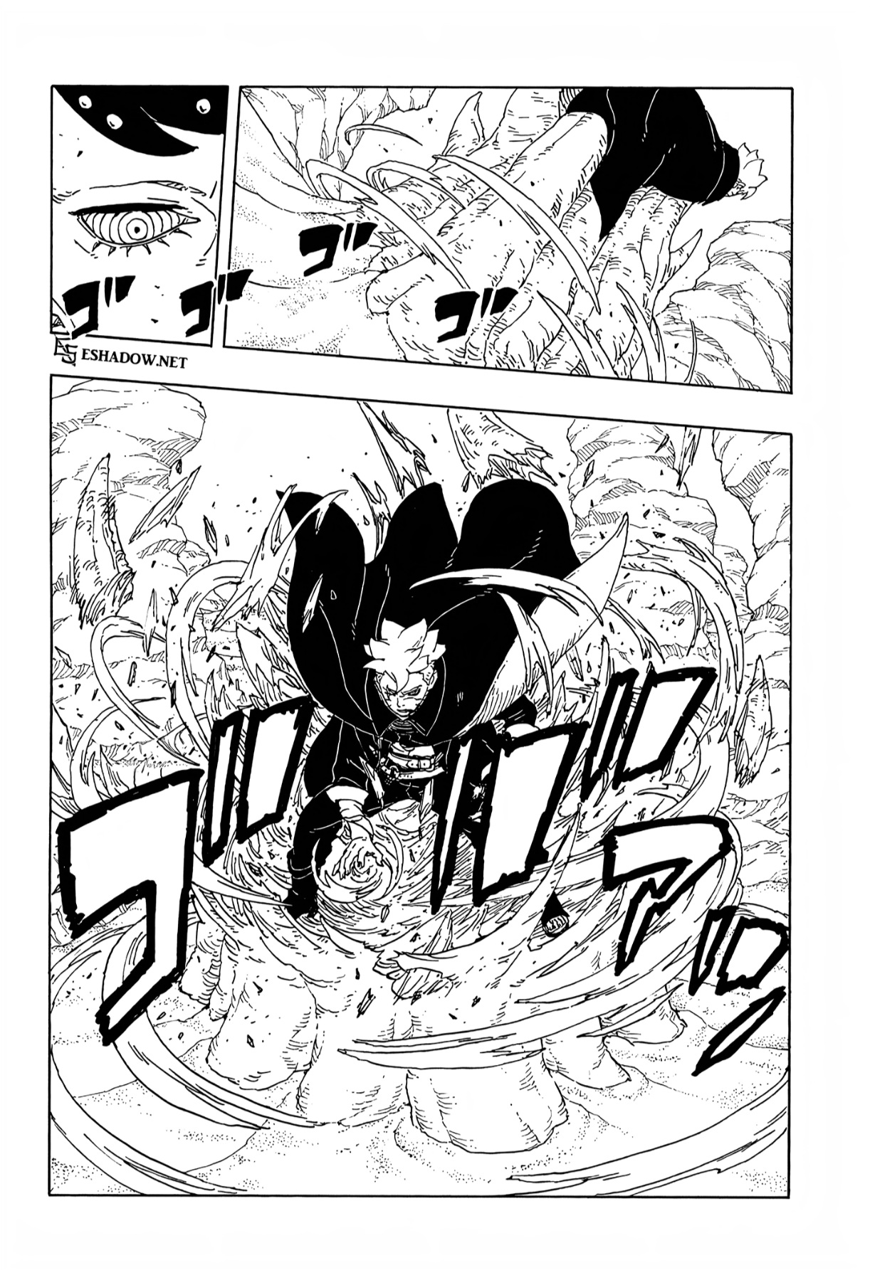 Boruto: Two Blue Vortex: Chapter 22 - Page 34
