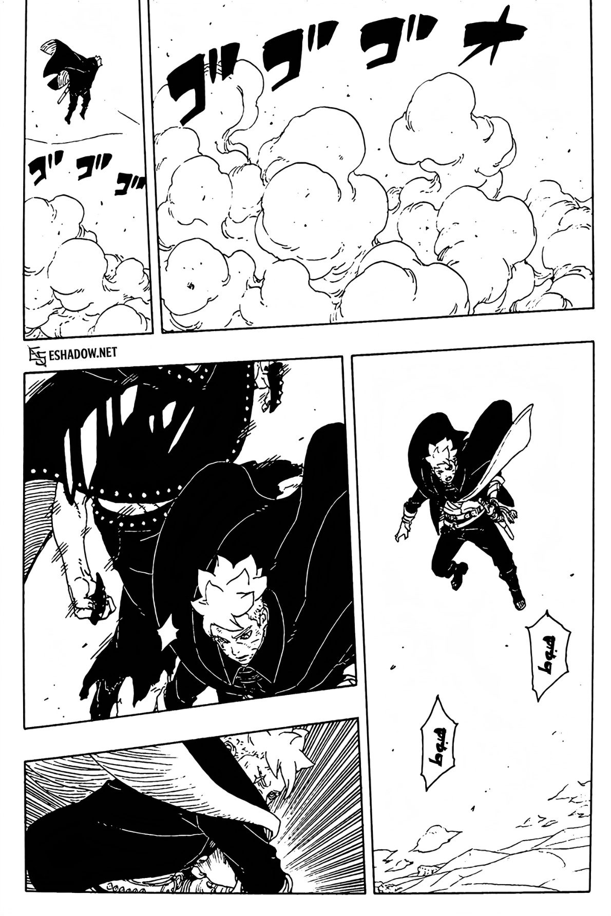 Boruto: Two Blue Vortex: Chapter 23 - Page 21