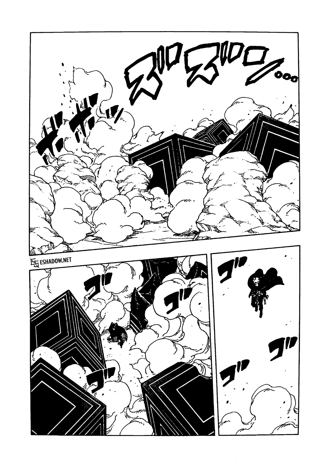 Boruto: Two Blue Vortex: Chapter 24 - Page 9