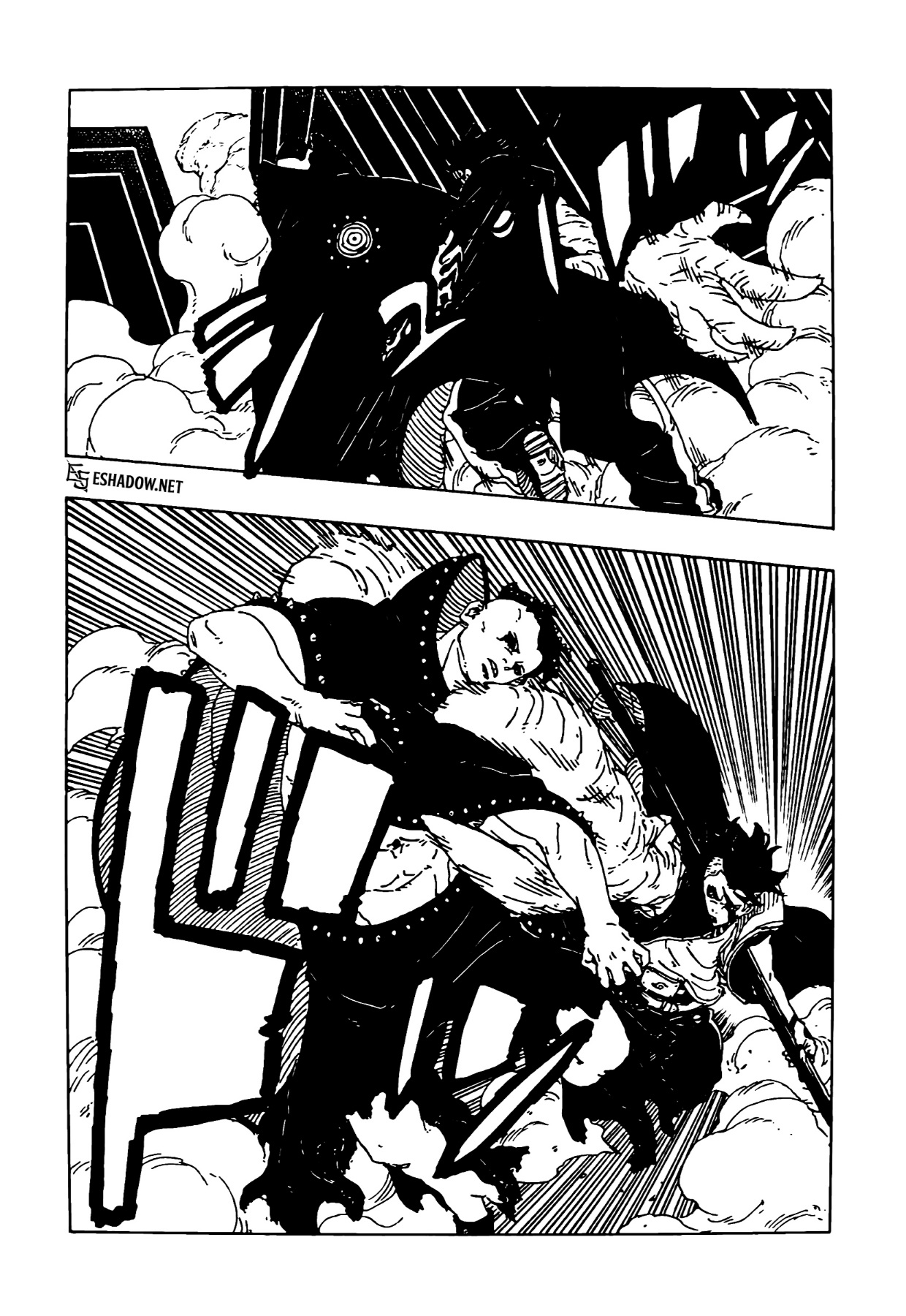 Boruto: Two Blue Vortex: Chapter 24 - Page 10