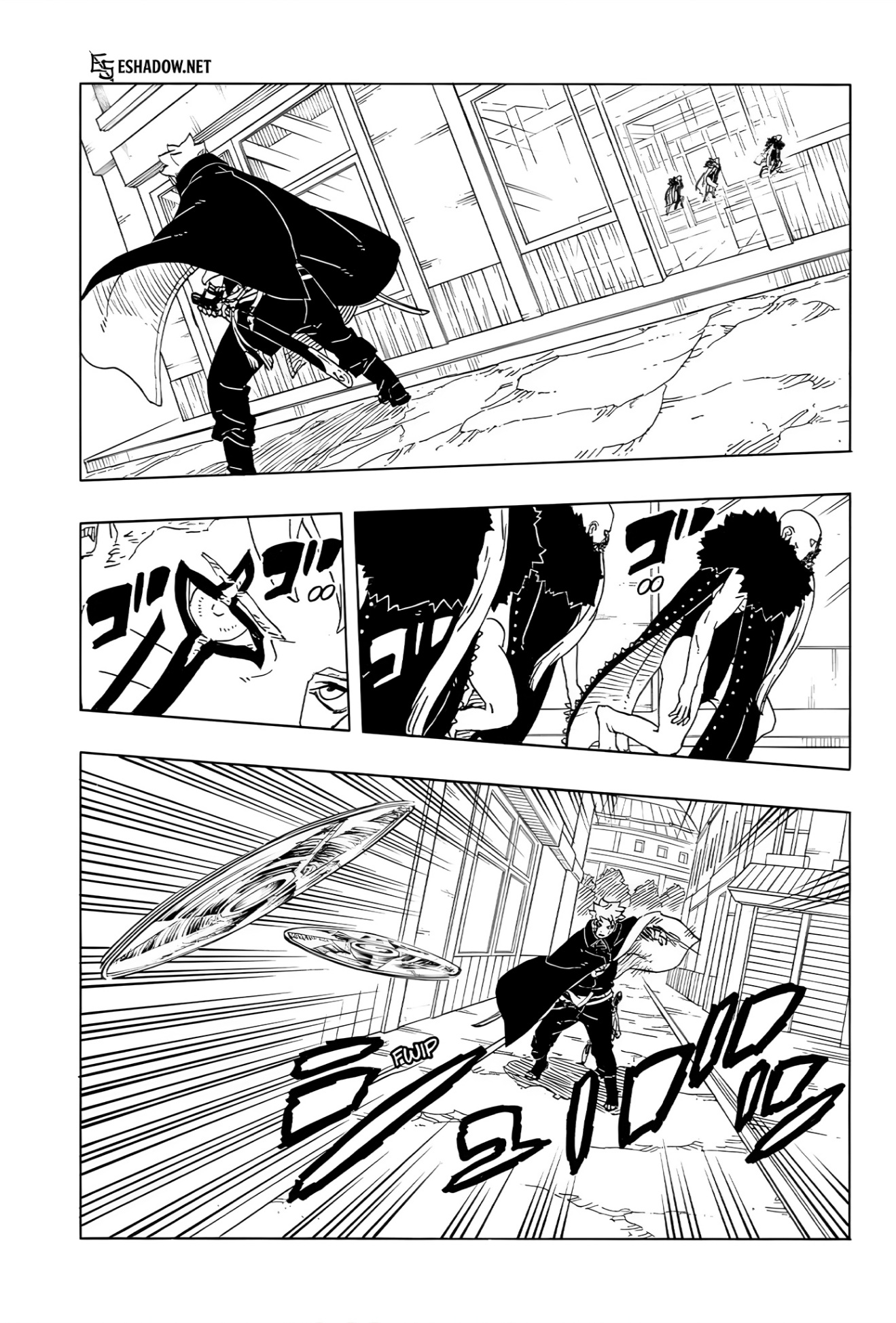 Boruto: Two Blue Vortex: Chapter 29 - Page 11
