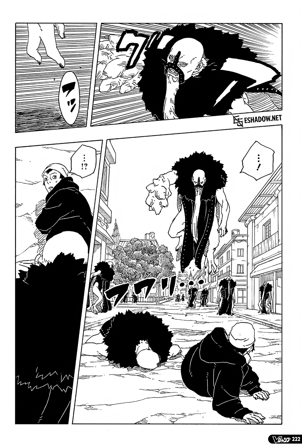 Boruto: Two Blue Vortex: Chapter 31 - Page 14