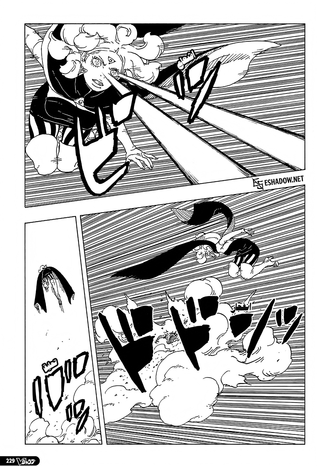 Boruto: Two Blue Vortex: Chapter 31 - Page 21