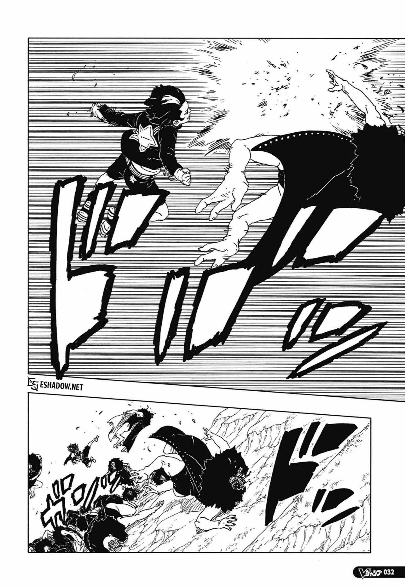 Boruto: Two Blue Vortex: Chapter 33 - Page 10