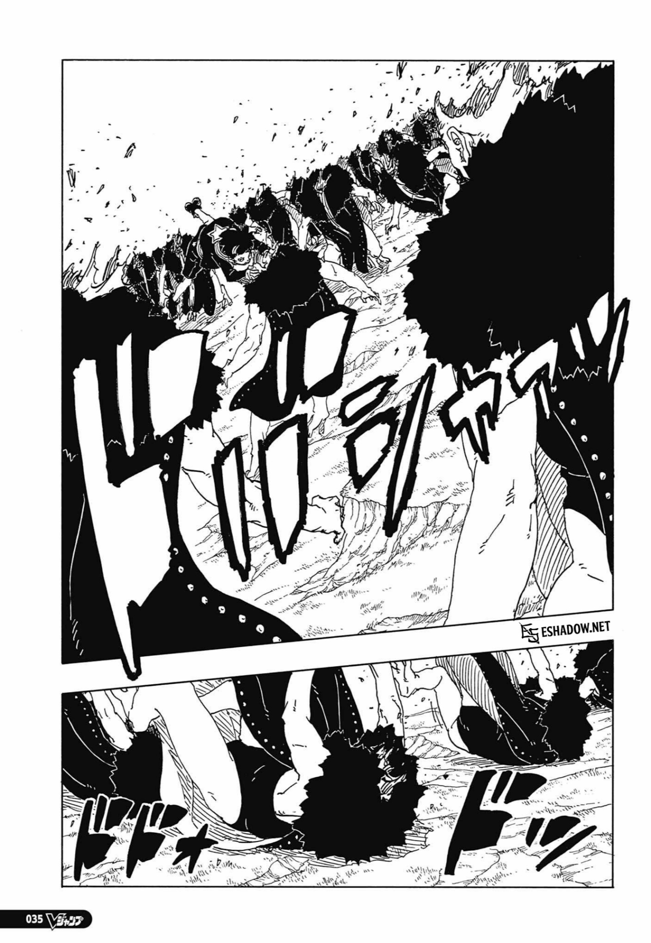 Boruto: Two Blue Vortex: Chapter 33 - Page 13