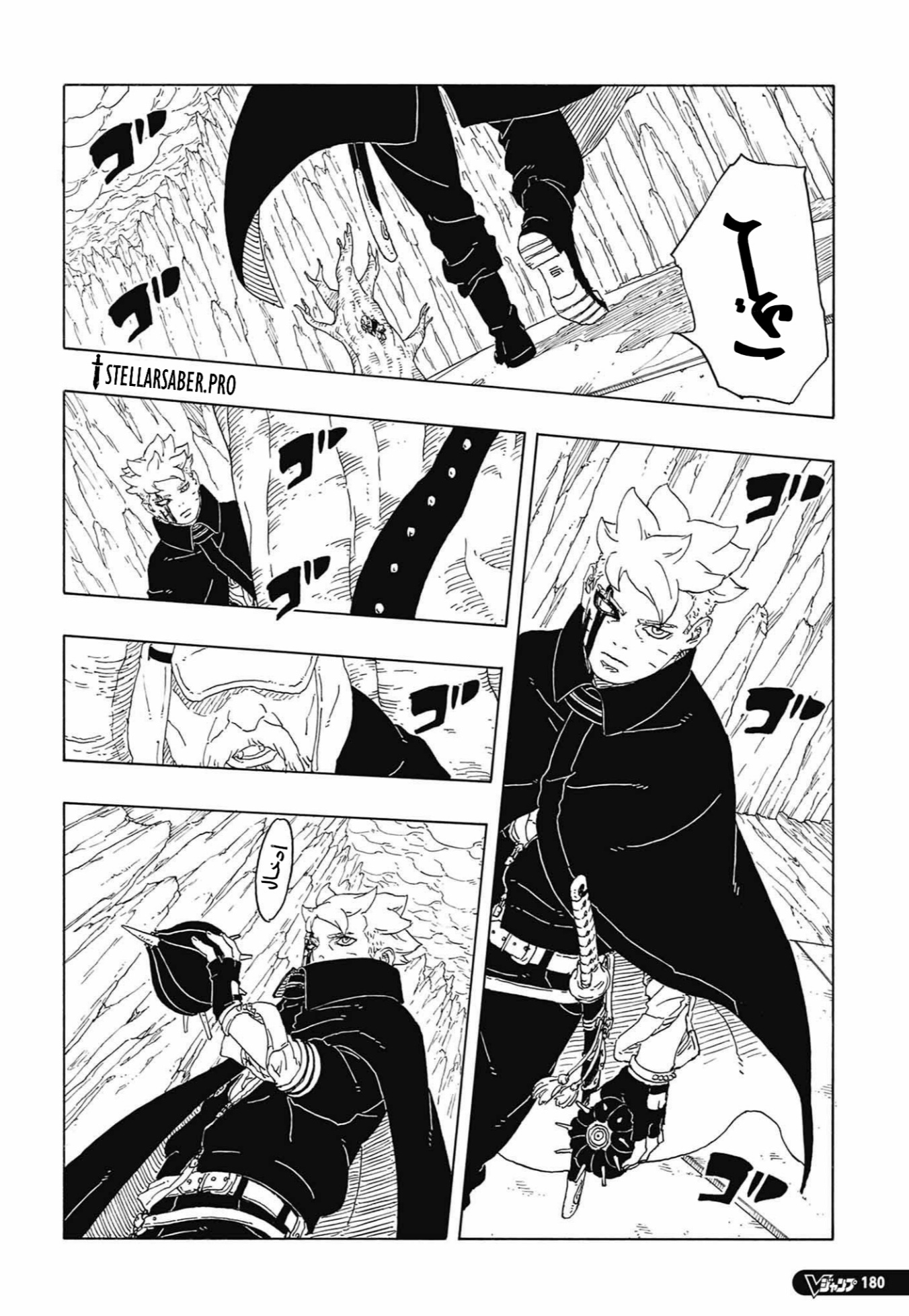 Boruto: Two Blue Vortex: Chapter 34 - Page 34