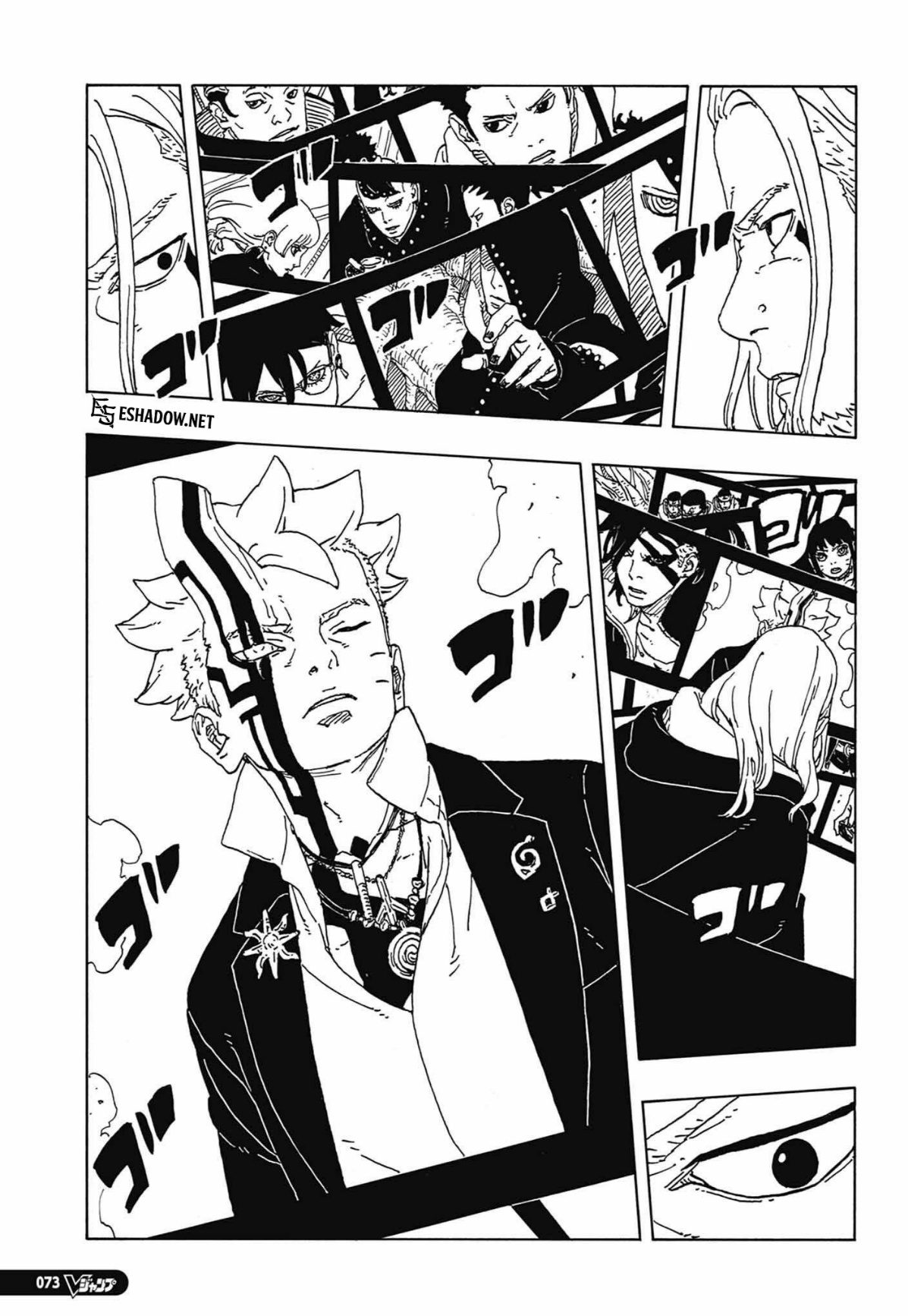 Boruto: Two Blue Vortex: Chapter 36 - Page 37