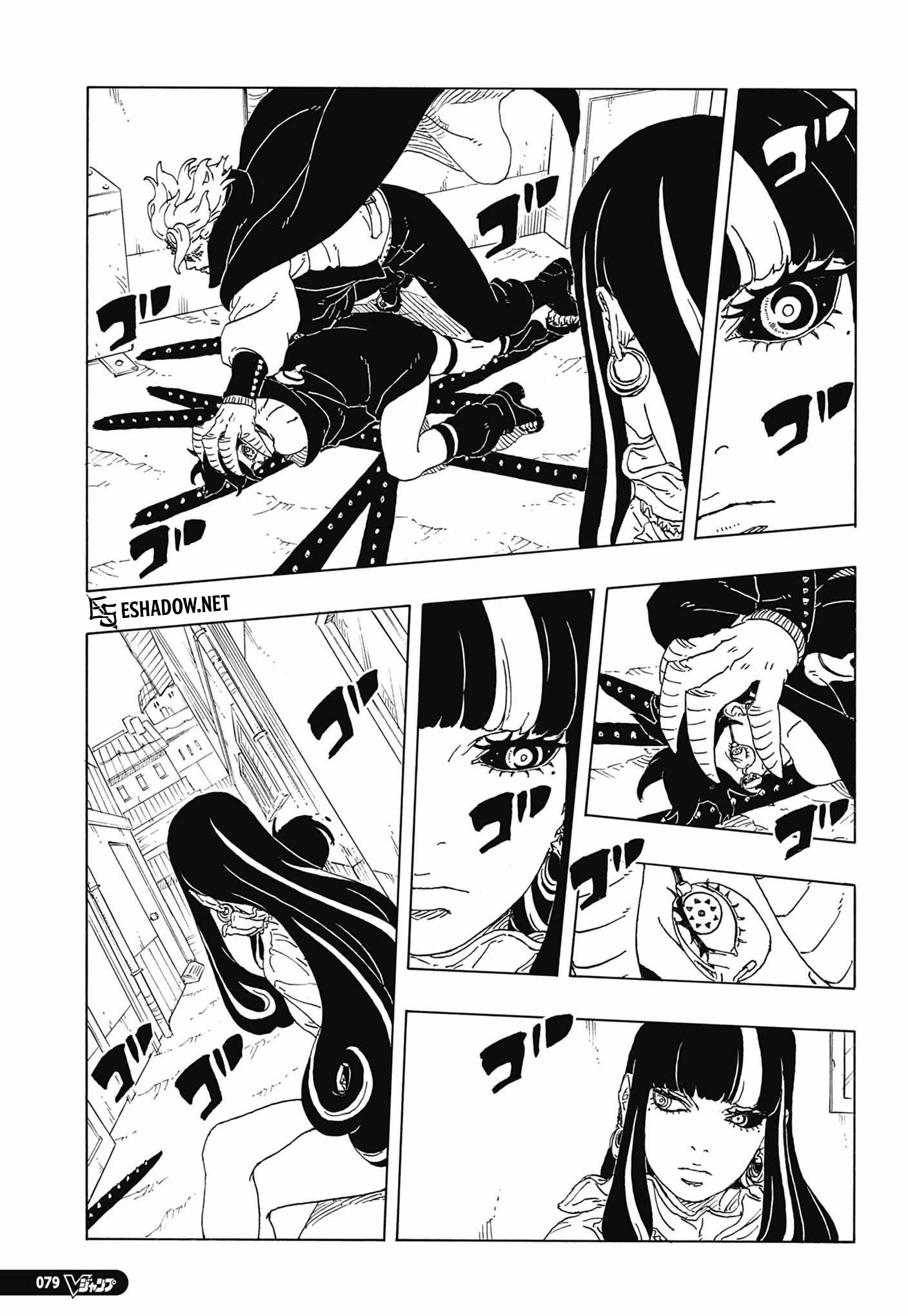 Boruto: Two Blue Vortex: Chapter 37 - Page 29