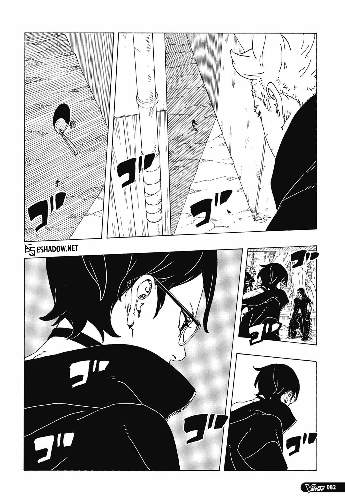 Boruto: Two Blue Vortex: Chapter 37 - Page 32