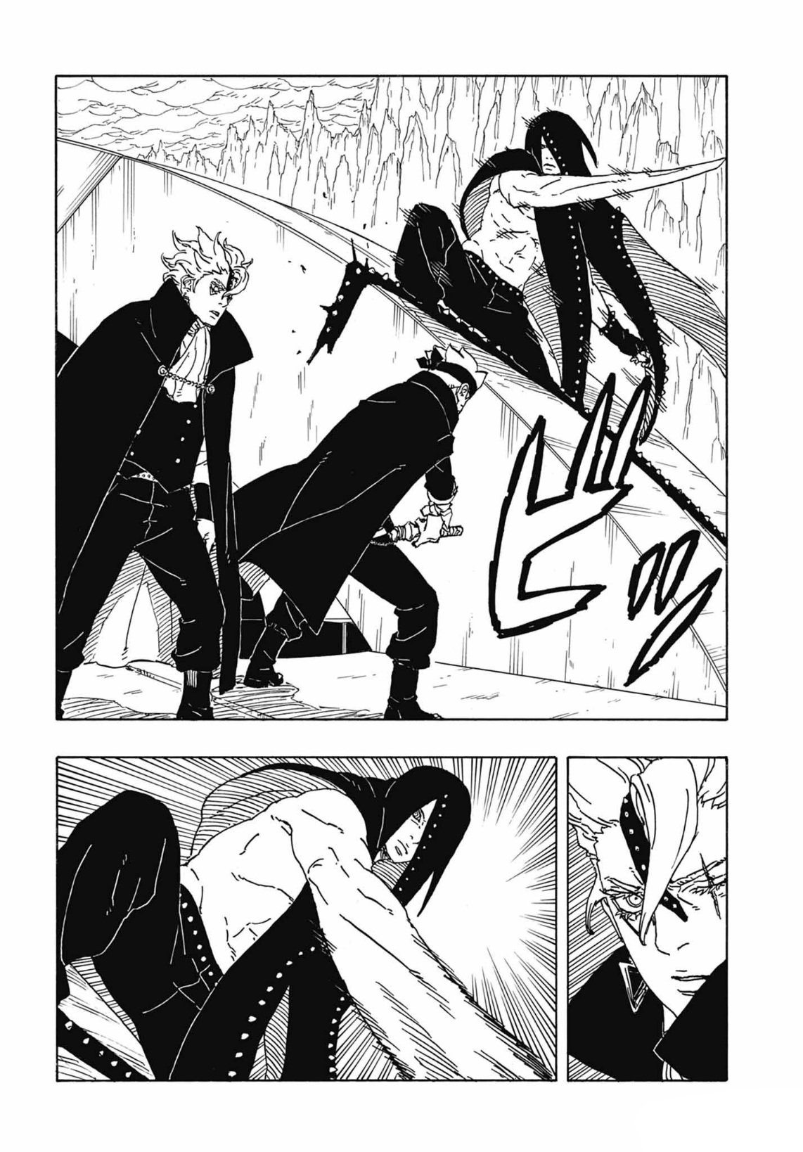 Boruto: Two Blue Vortex: Chapter 4 - Page 30