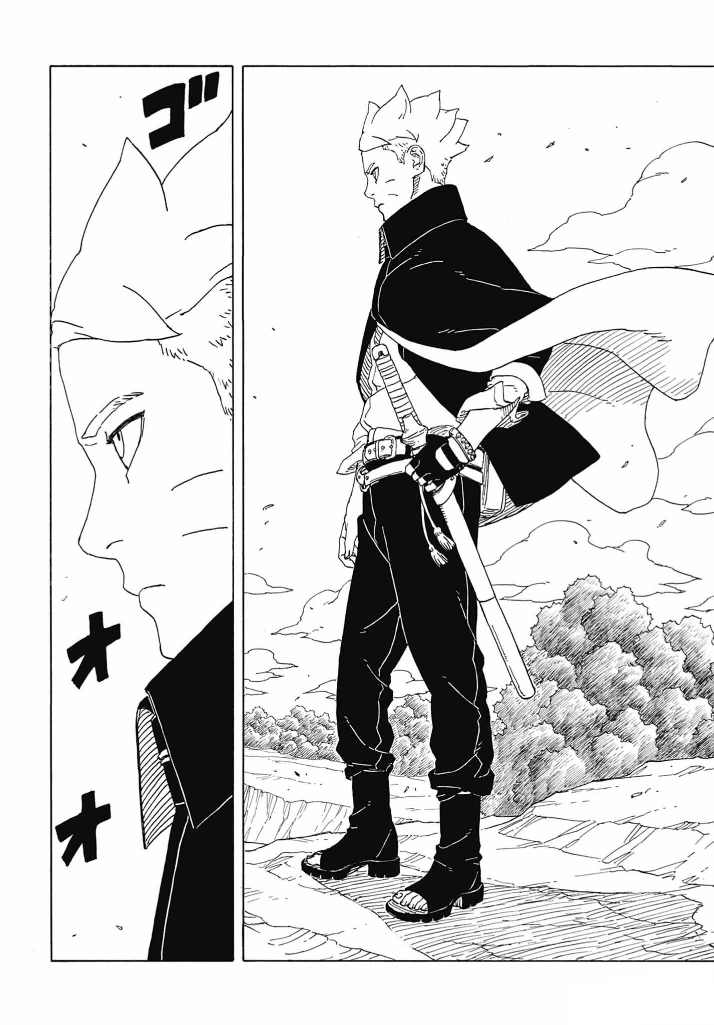 Boruto: Two Blue Vortex: Chapter 5 - Page 12