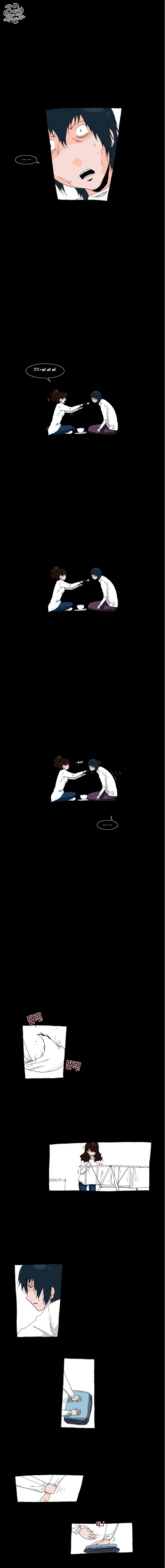 Can't See Can't Hear But Love: Chapter 16 - Page 5
