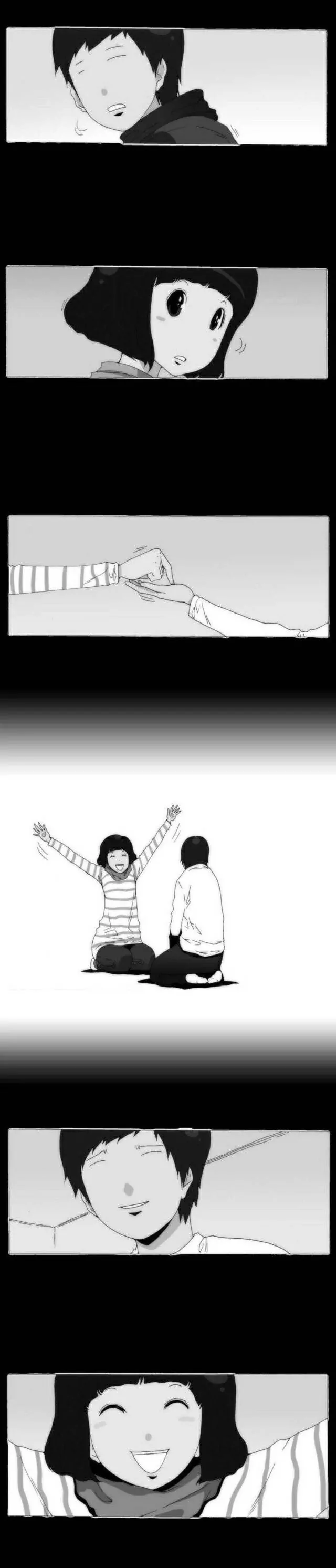 Can't See Can't Hear But Love: Chapter 81 - Page 5