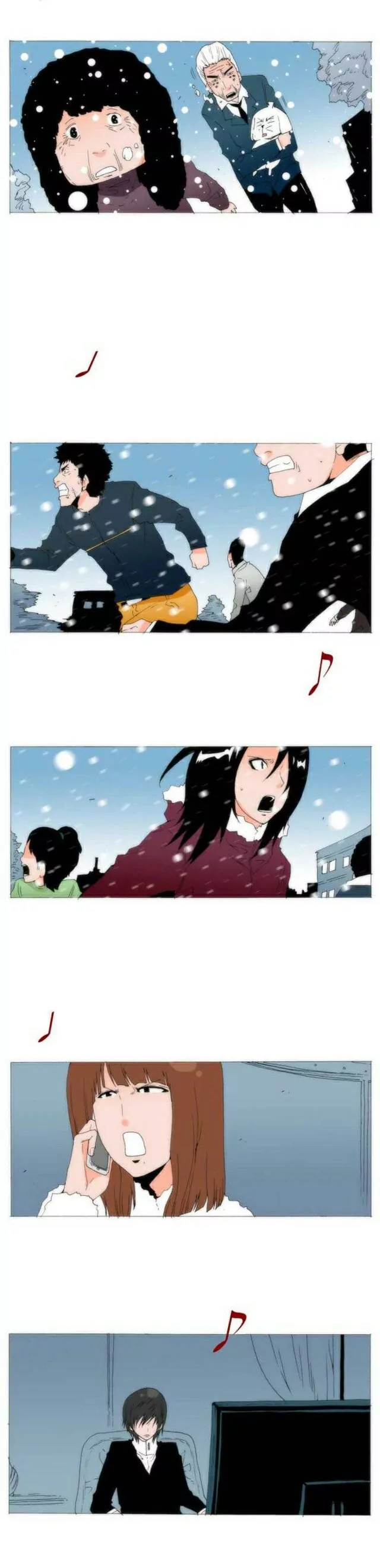 Can't See Can't Hear But Love: Chapter 81 - Page 10