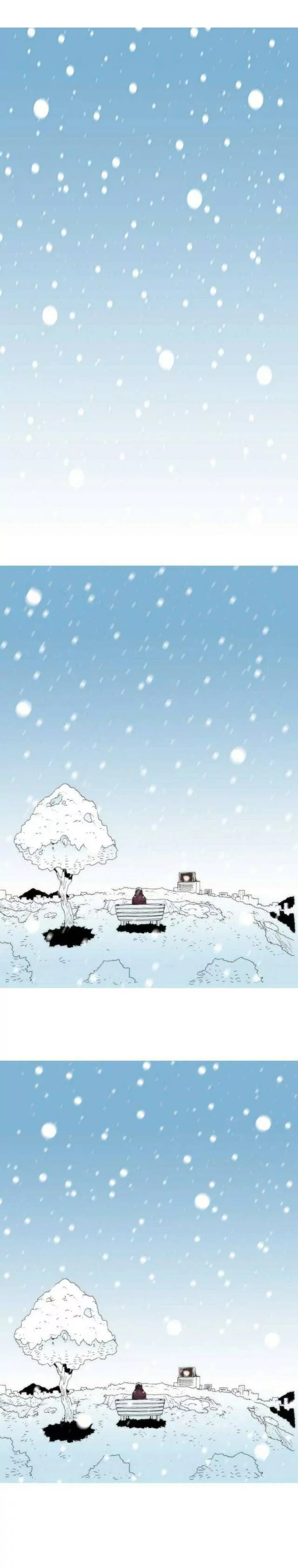 Can't See Can't Hear But Love: Chapter 81 - Page 23