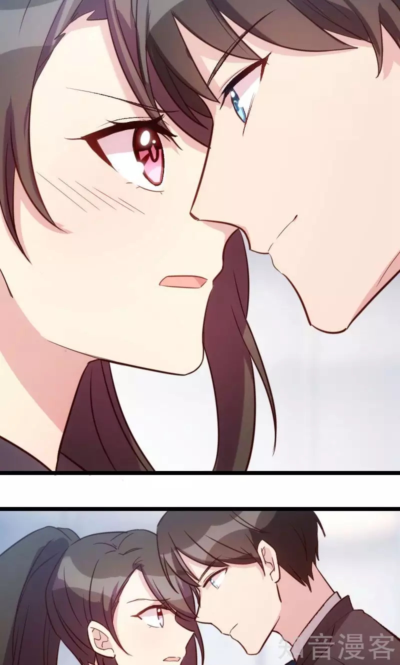 CEO's Sudden Proposal: Chapter 11 - Page 10