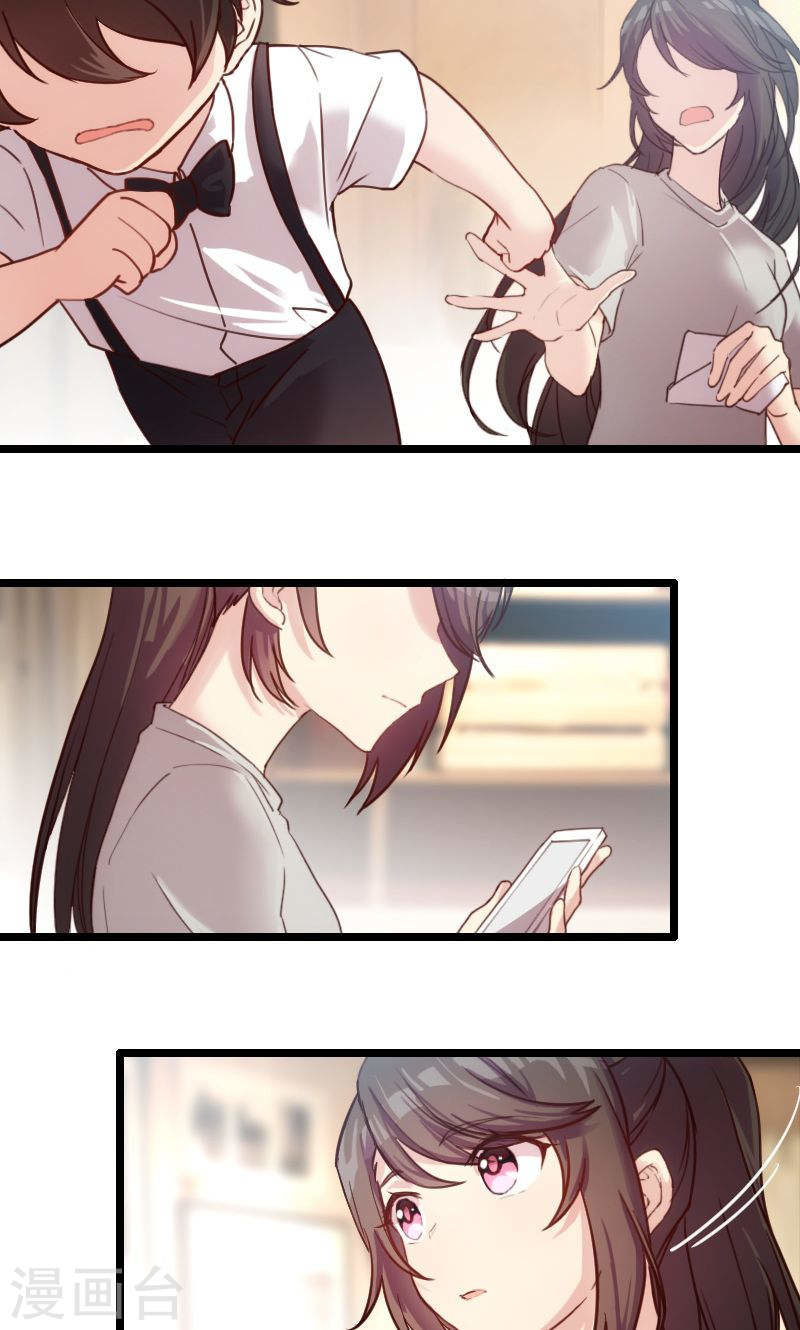 CEO's Sudden Proposal: Chapter 7 - Page 7