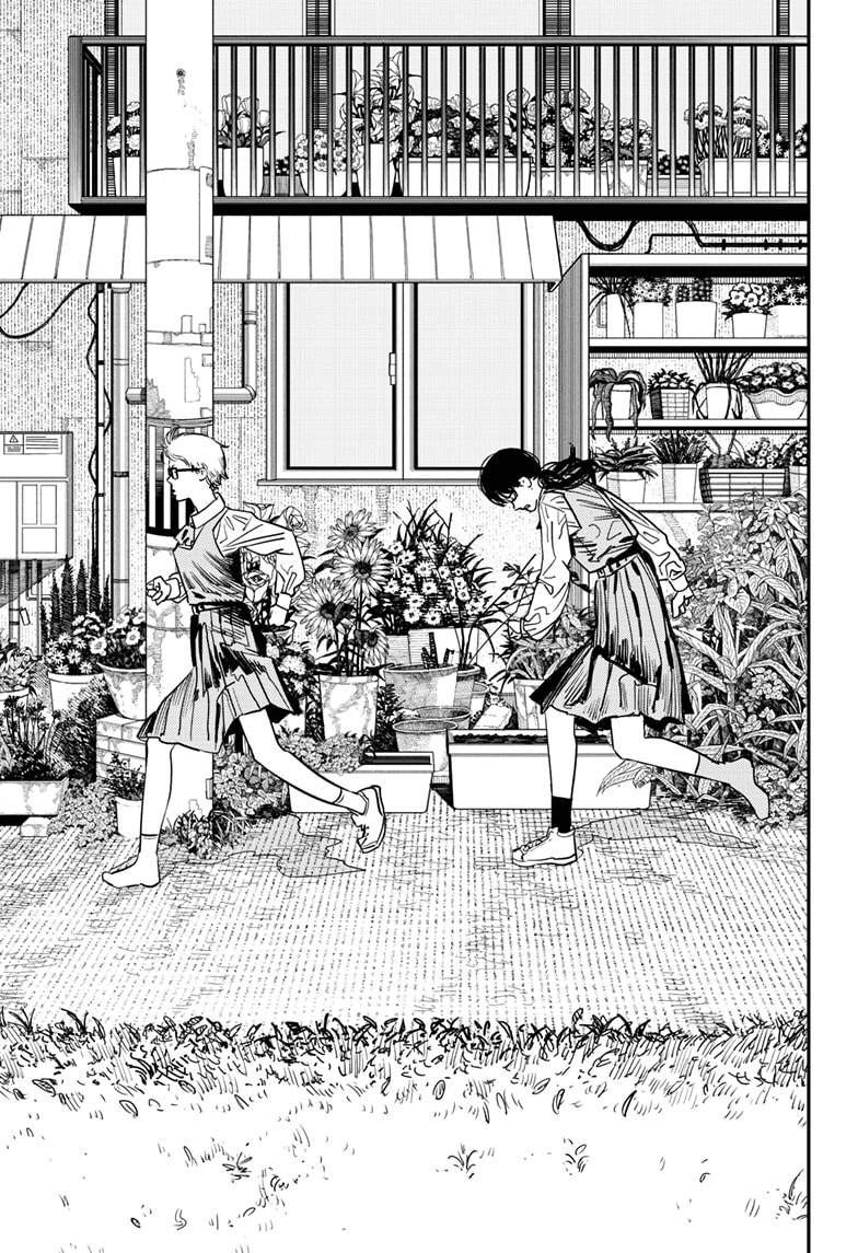 Chainsaw Man: Chapter 100 - Page 17
