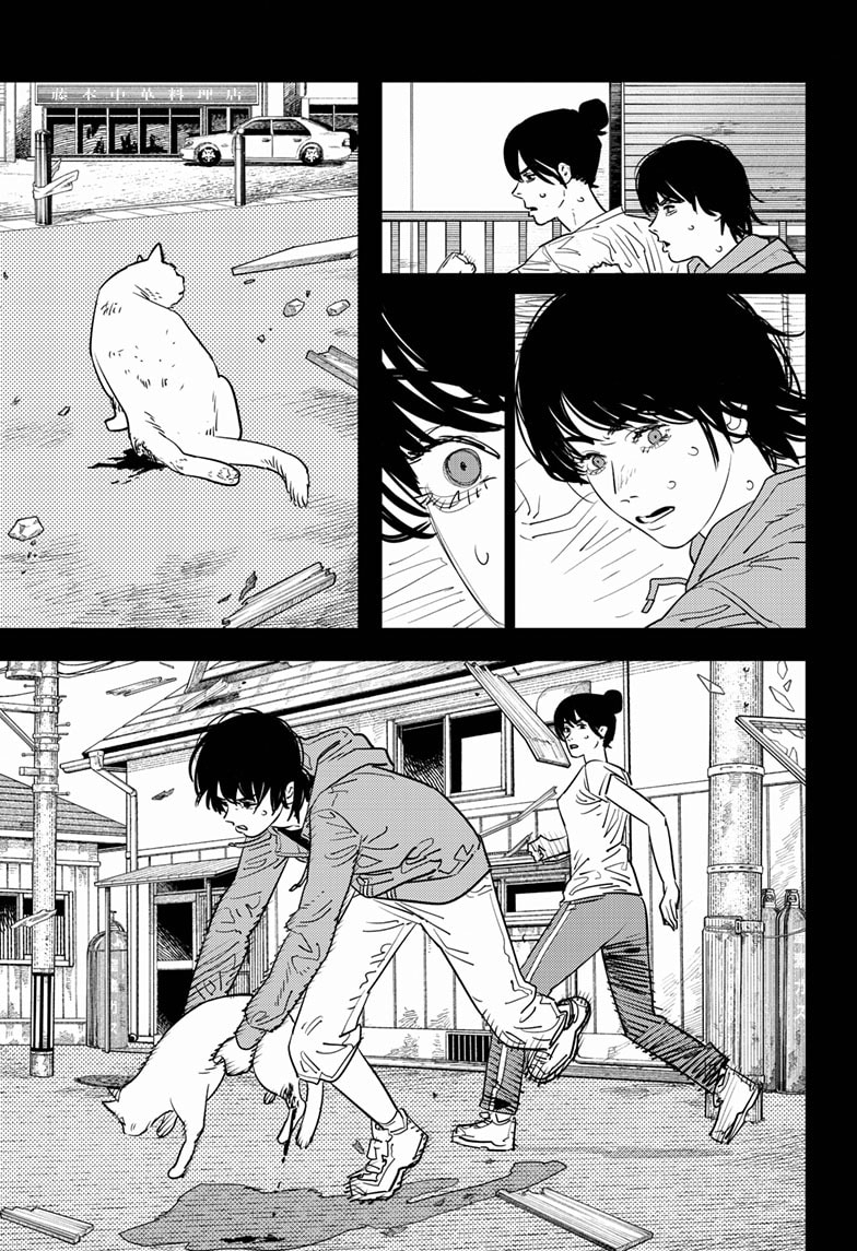 Chainsaw Man: Chapter 102 - Page 17