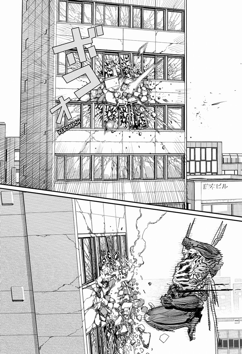 Chainsaw Man: Chapter 102 - Page 37