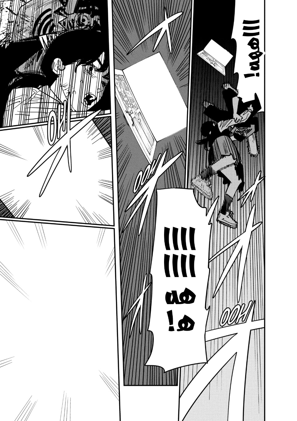 Chainsaw Man: Chapter 128 - Page 5