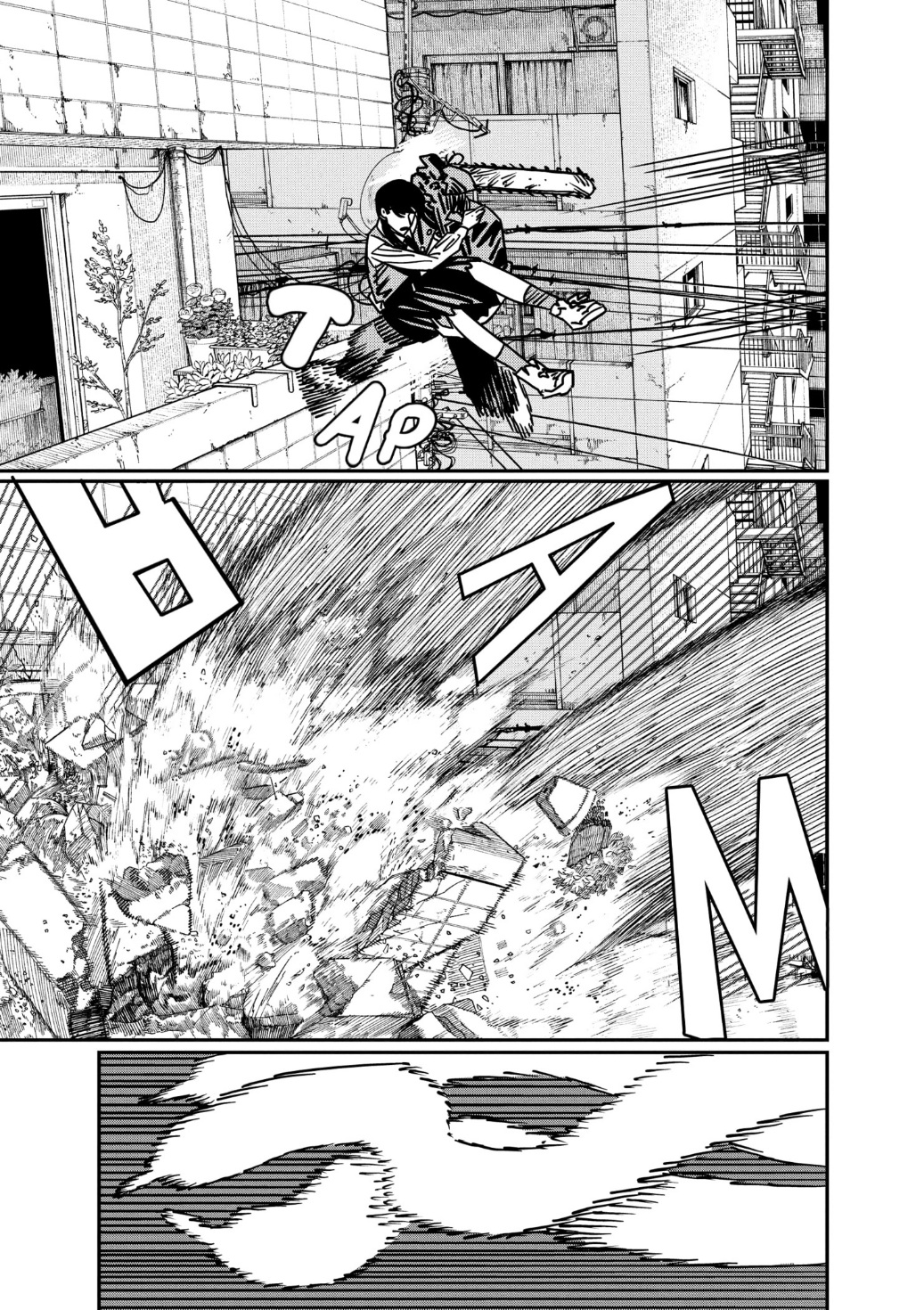 Chainsaw Man: Chapter 129 - Page 11