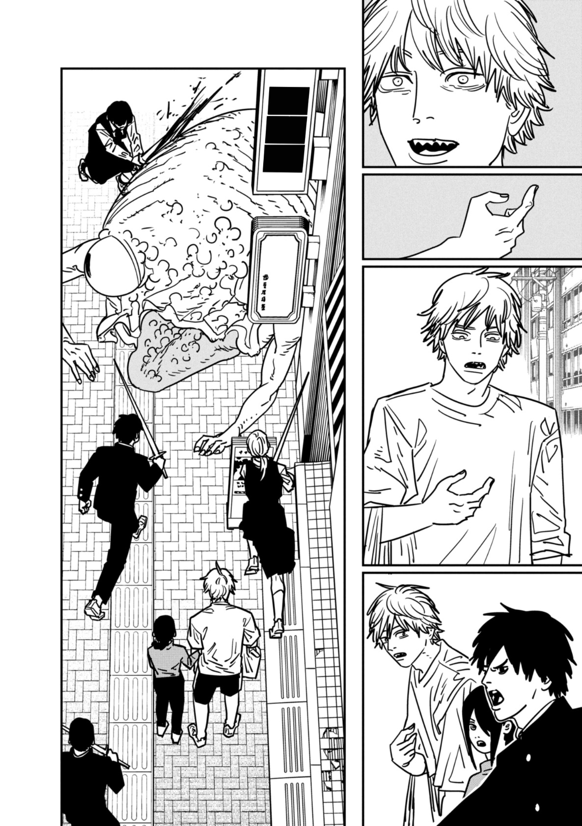 Chainsaw Man: Chapter 141 - Page 4