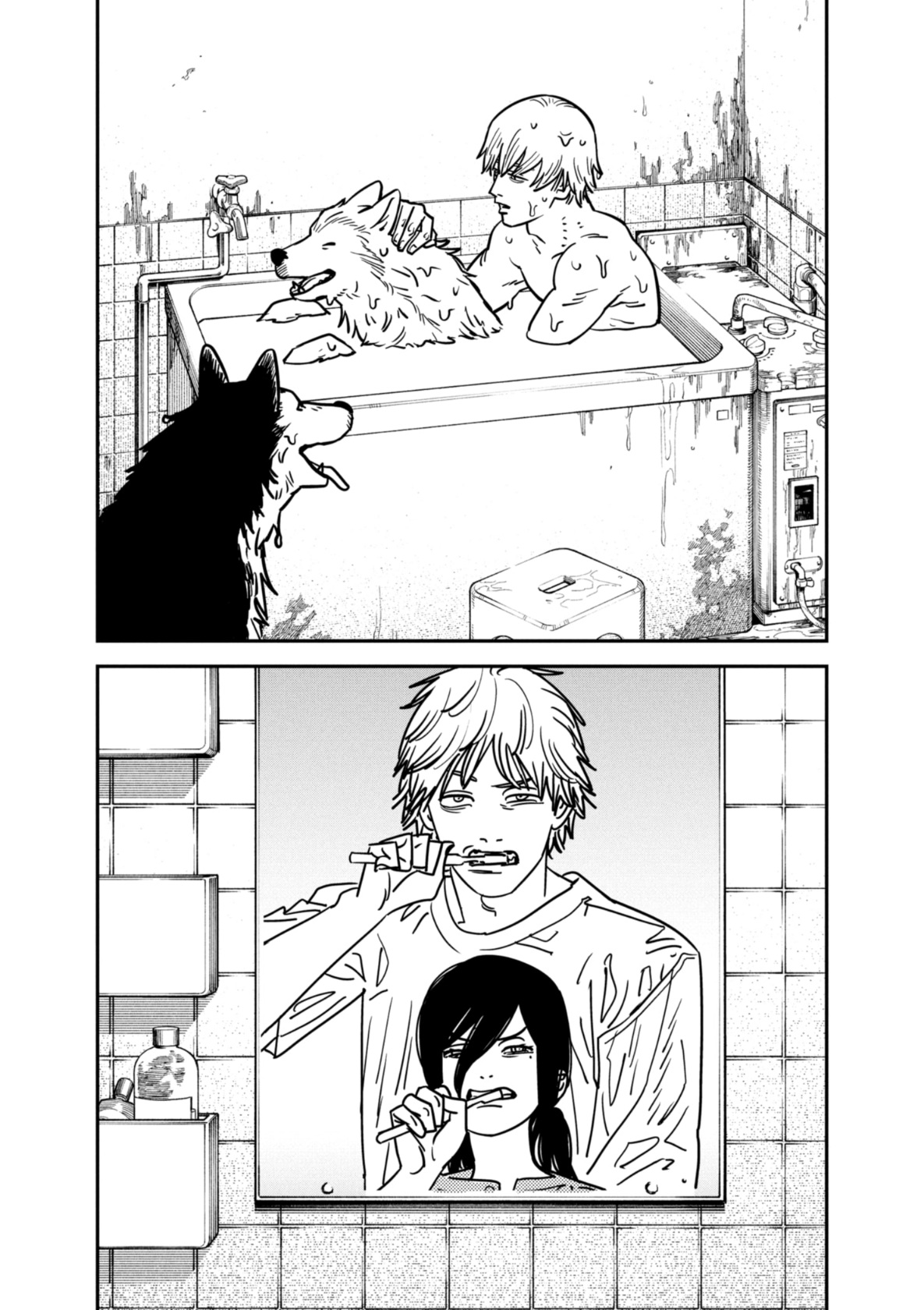 Chainsaw Man: Chapter 141 - Page 7