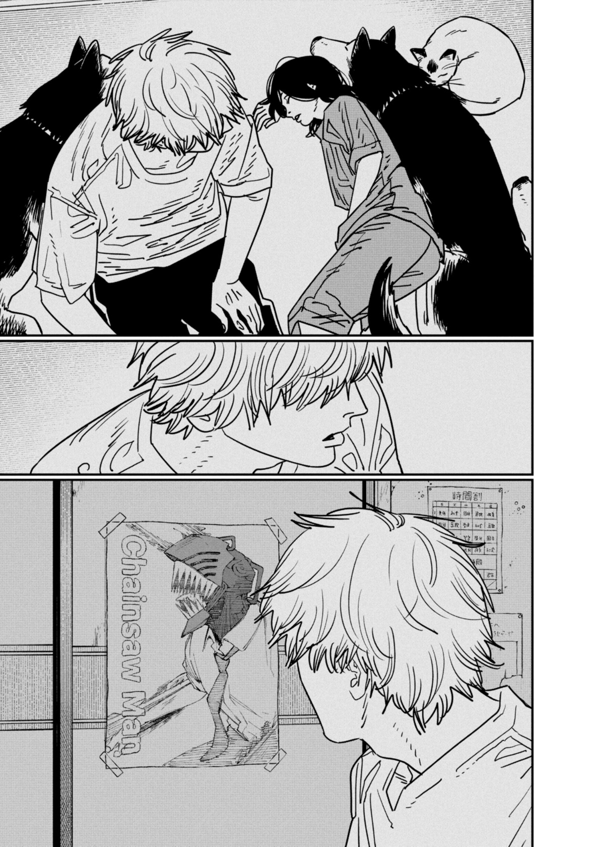 Chainsaw Man: Chapter 141 - Page 9
