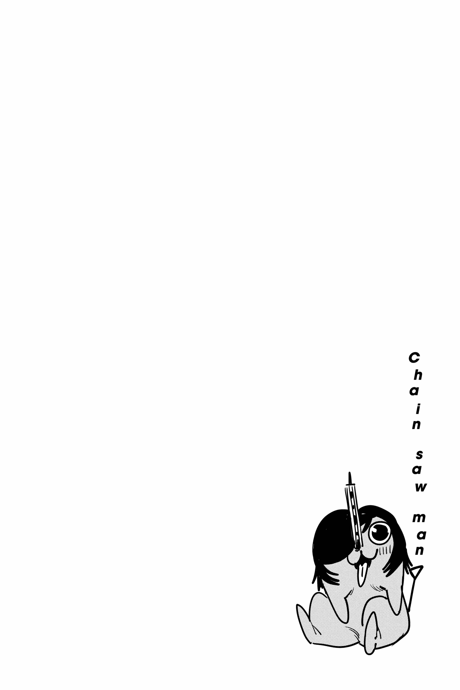 Chainsaw Man: Chapter 16 - Page 20