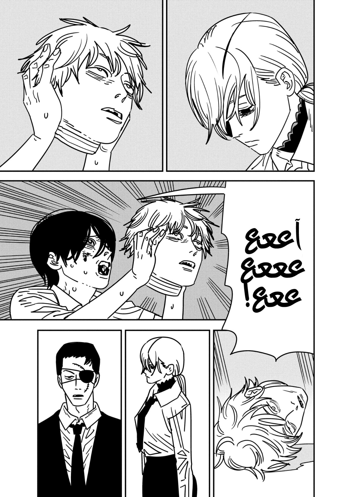 Chainsaw Man: Chapter 162 - Page 9