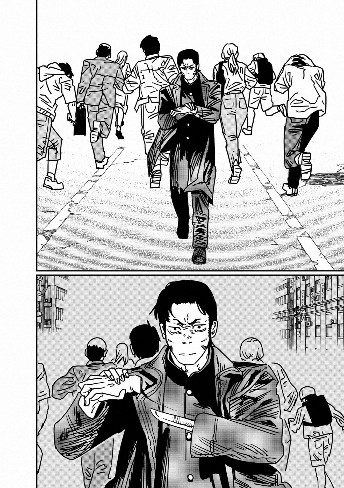 Chainsaw Man: Chapter 175 - Page 5