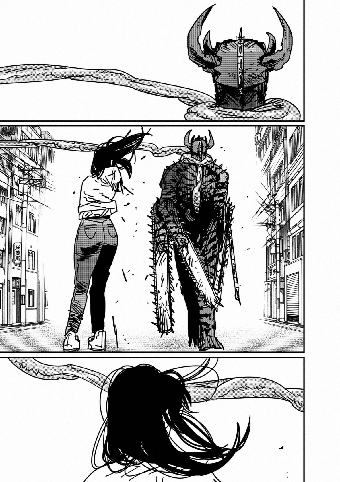 Chainsaw Man: Chapter 175 - Page 14