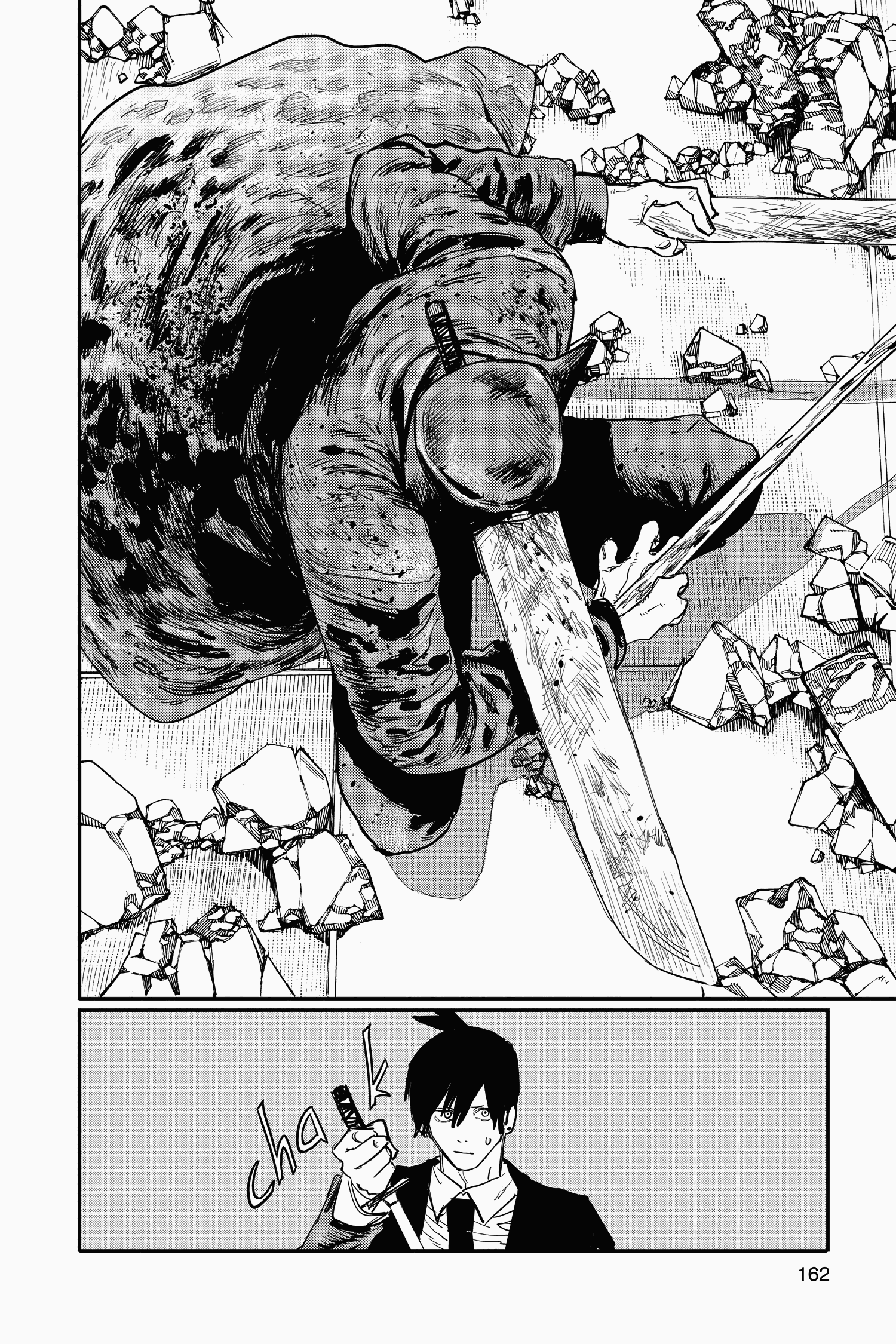 Chainsaw Man: Chapter 24 - Page 16