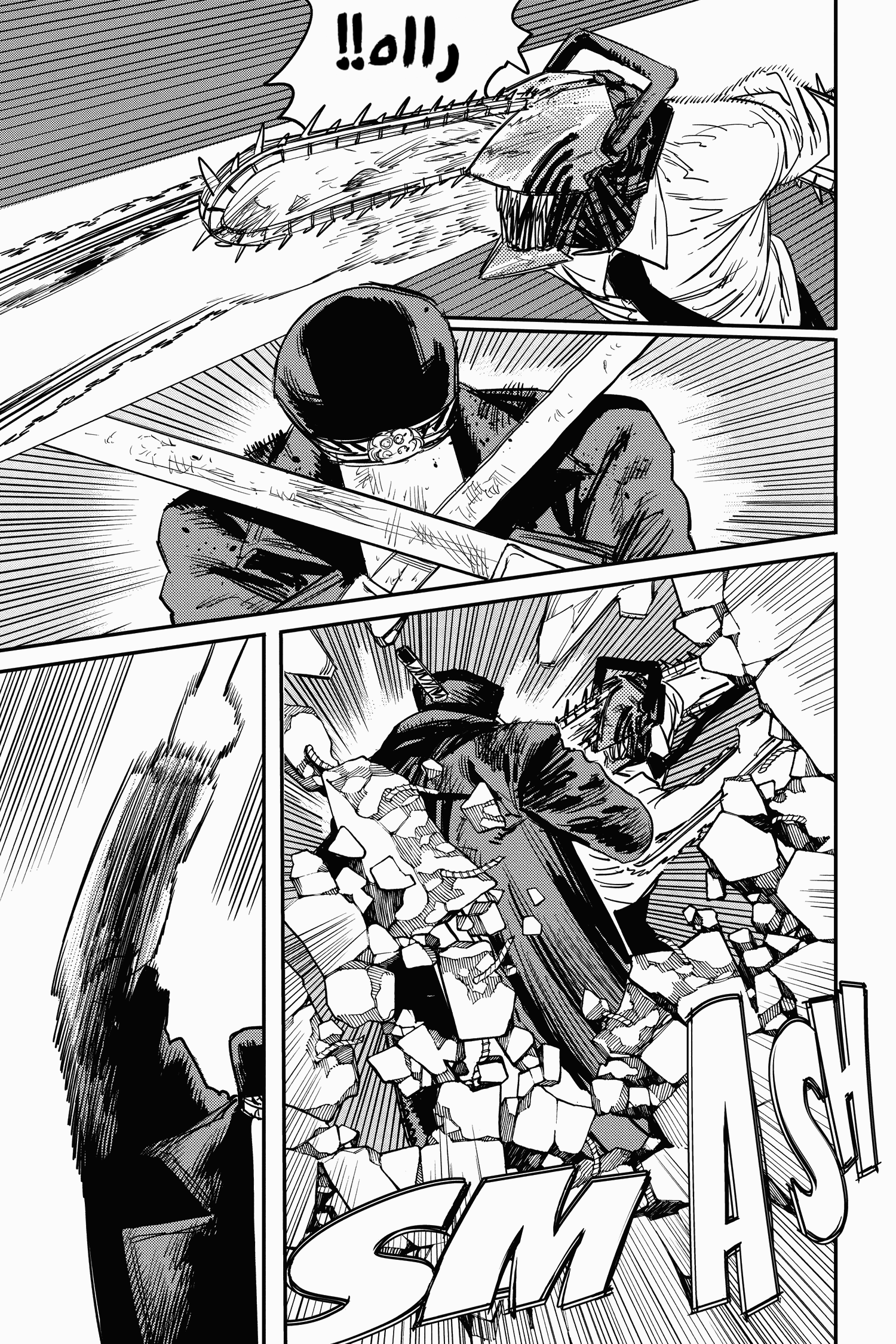 Chainsaw Man: Chapter 26 - Page 10