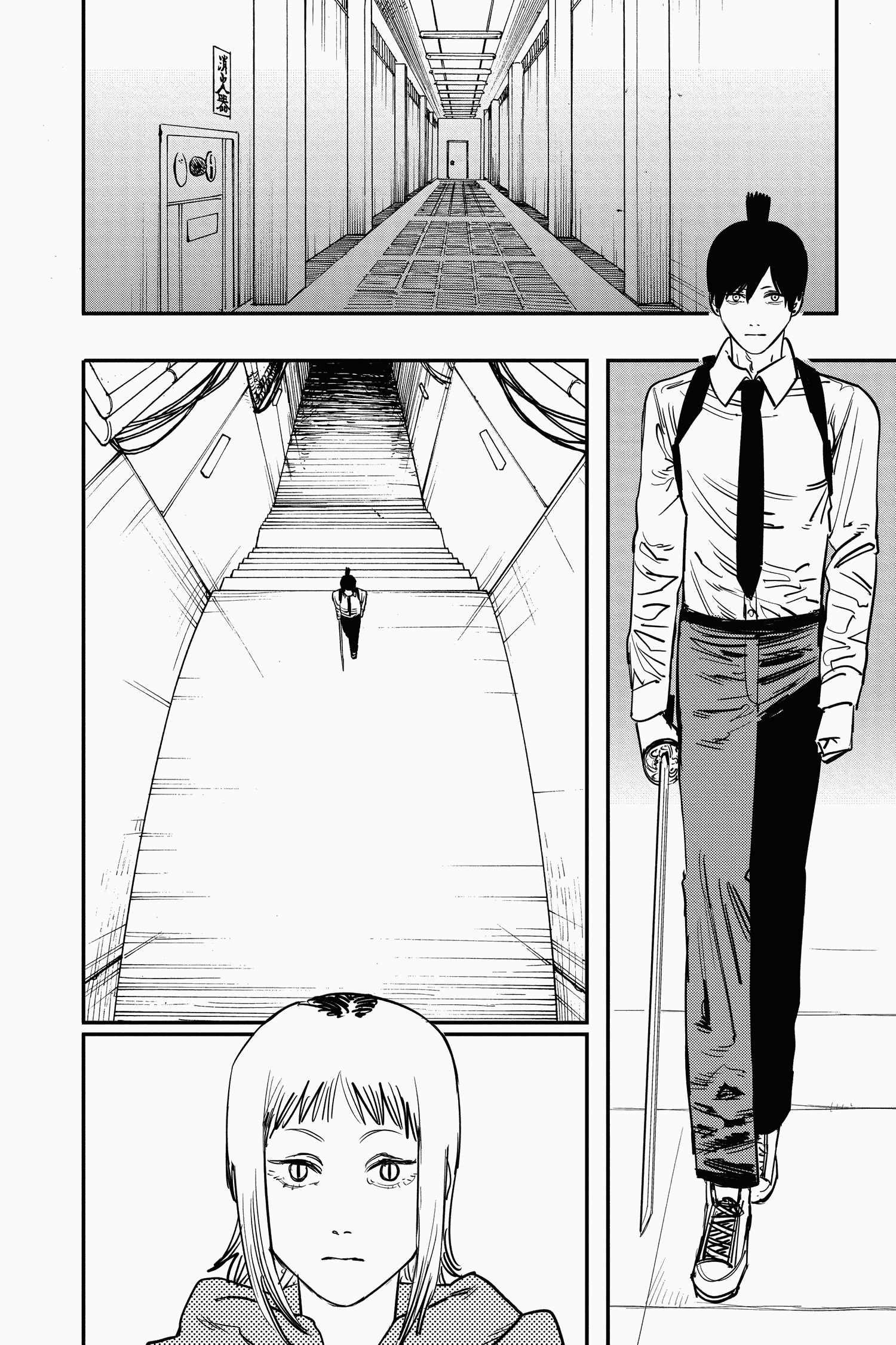 Chainsaw Man: Chapter 34 - Page 16